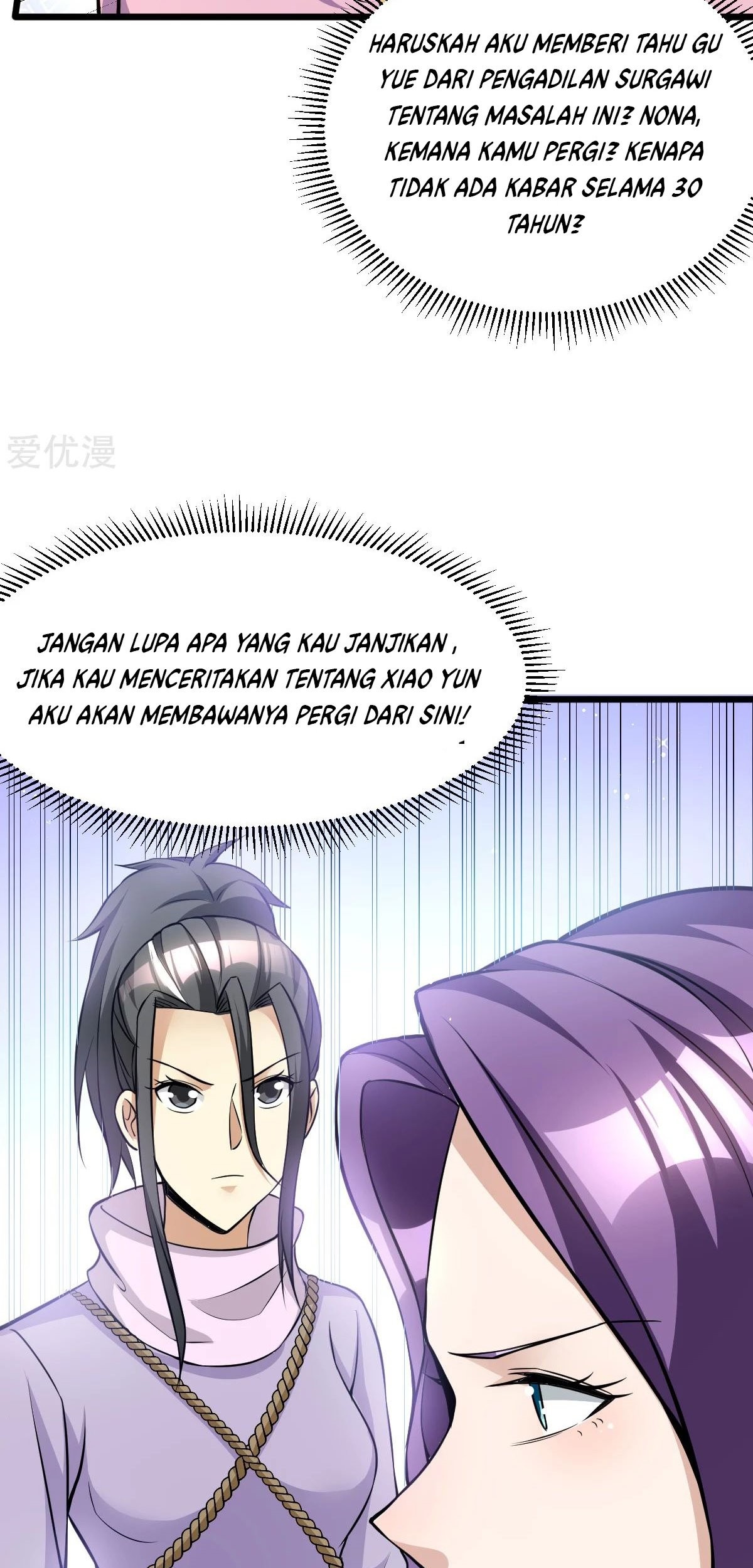 Dushi Xian Wang chapter 183 halaman 49