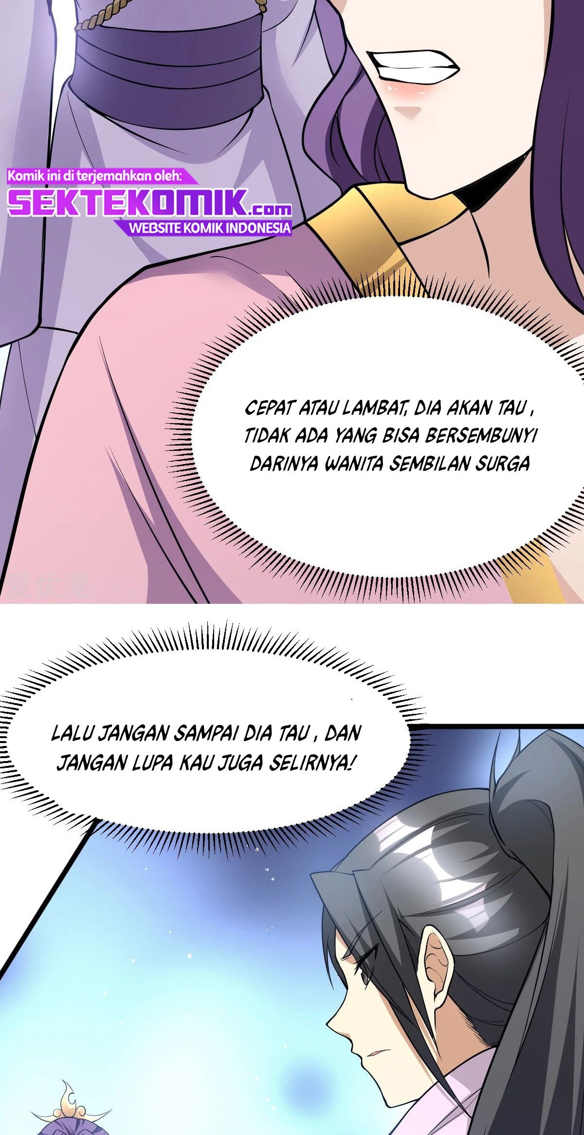 Dushi Xian Wang chapter 183 halaman 50