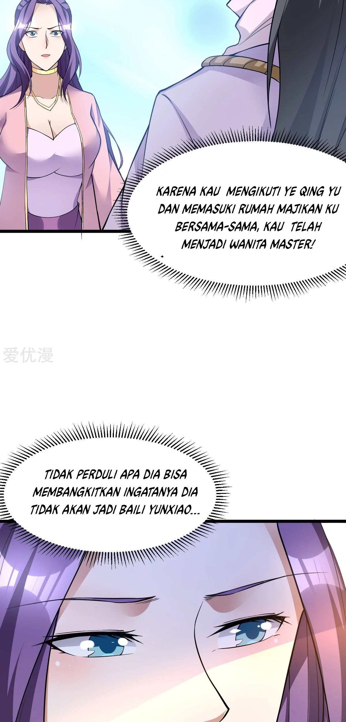 Dushi Xian Wang chapter 183 halaman 51