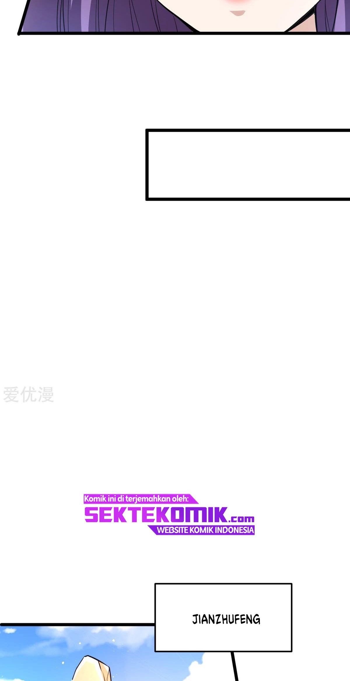 Dushi Xian Wang chapter 183 halaman 54