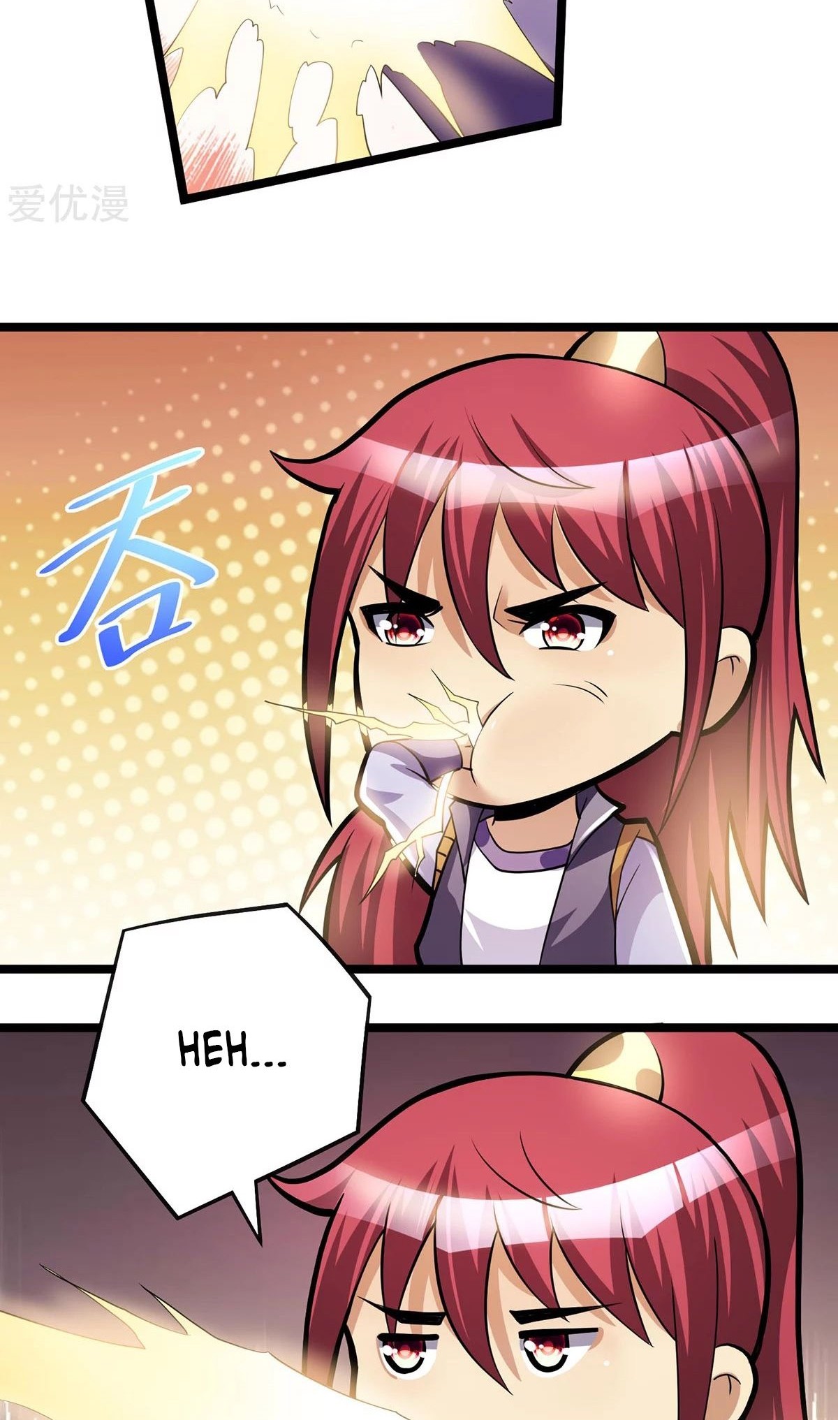 Dushi Xian Wang chapter 184 halaman 9