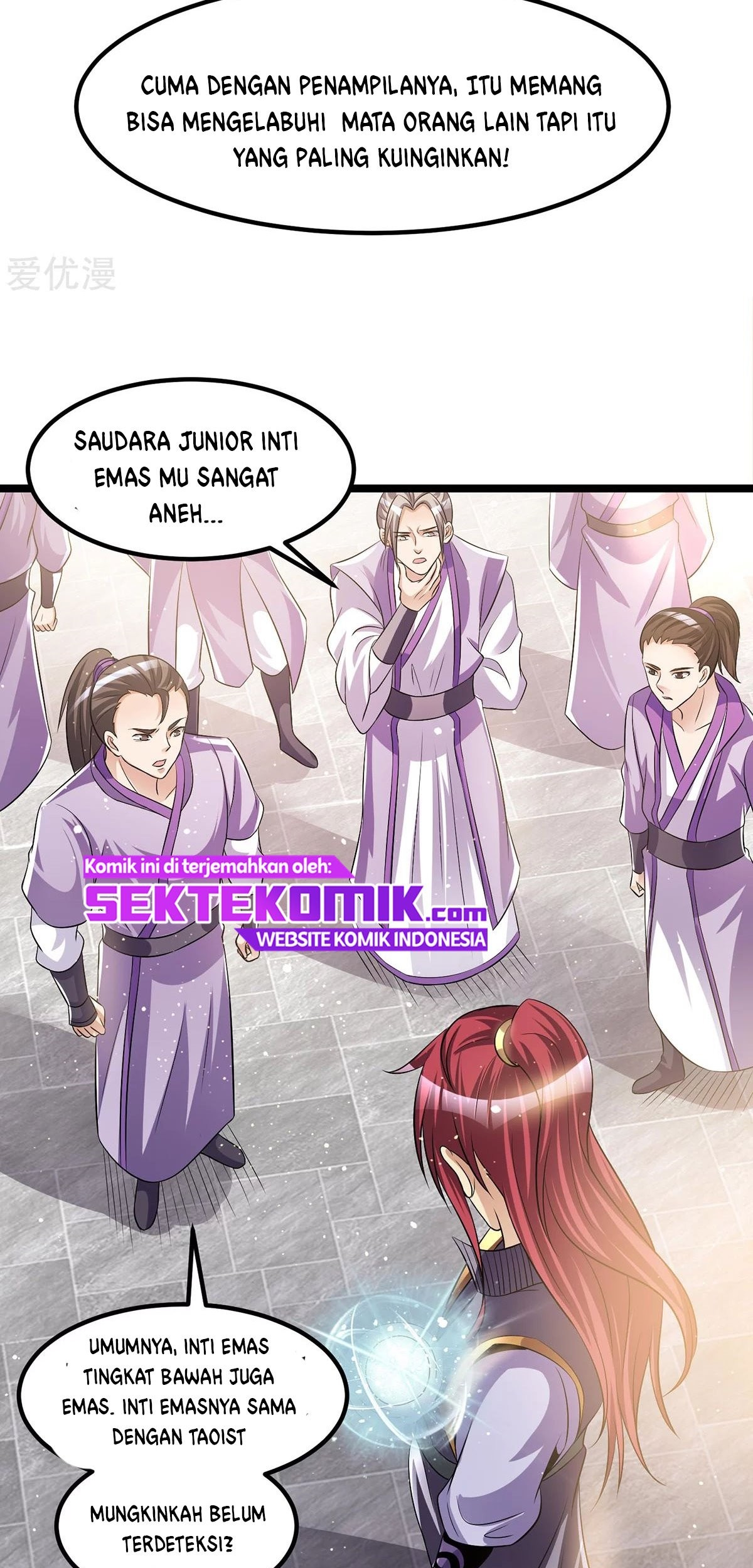 Dushi Xian Wang chapter 184 halaman 21