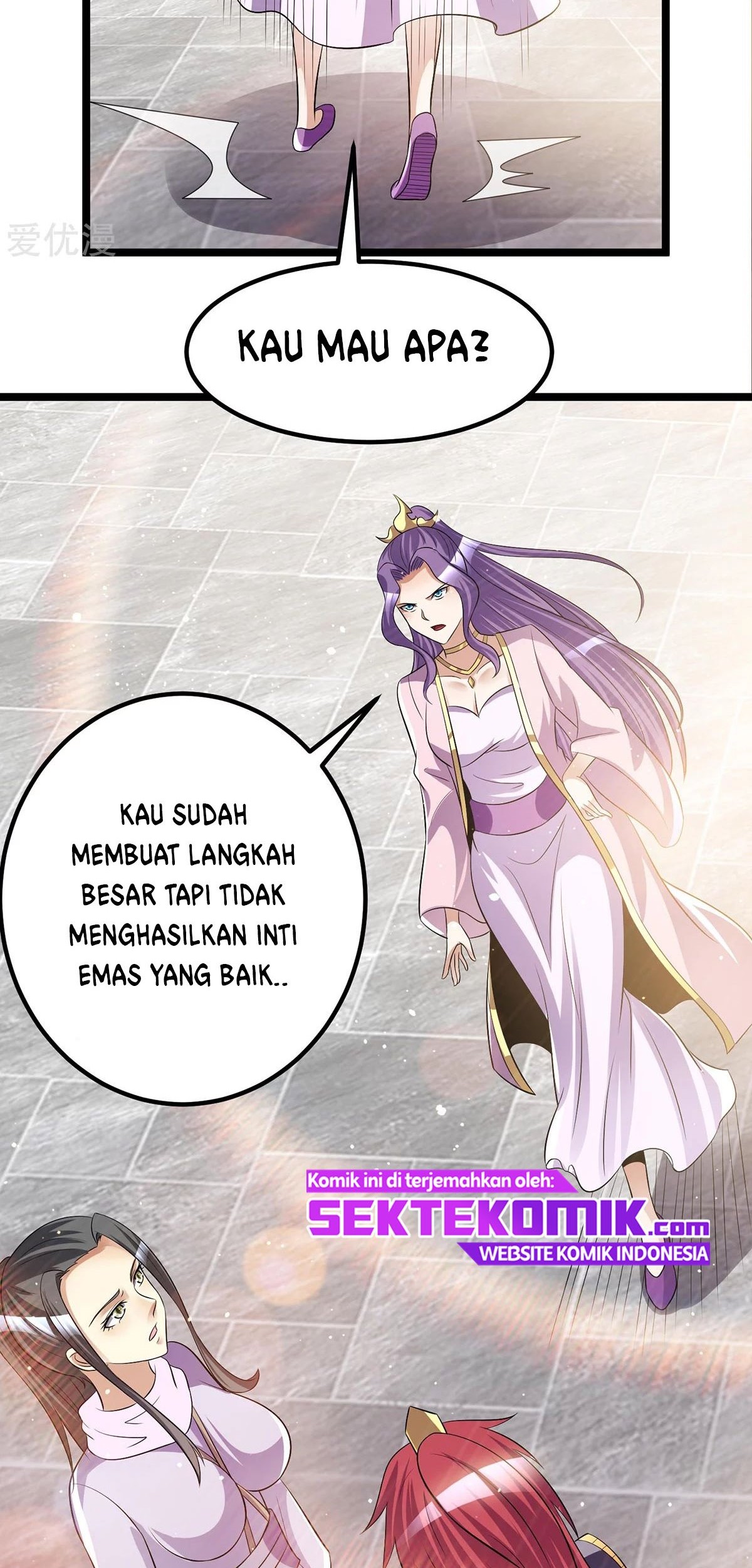 Dushi Xian Wang chapter 184 halaman 25