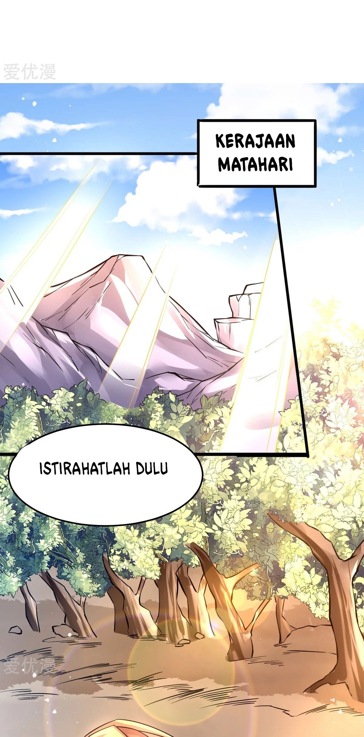 Dushi Xian Wang chapter 185 halaman 9