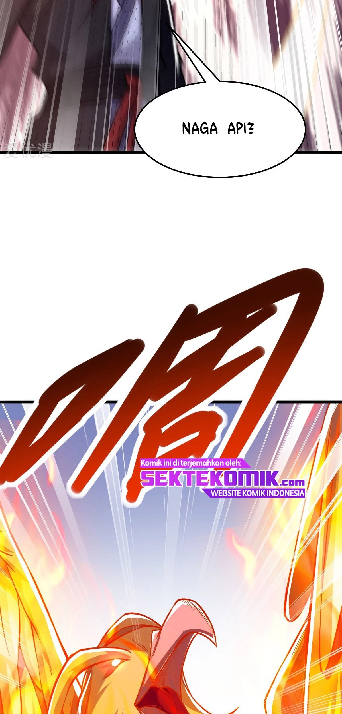 Dushi Xian Wang chapter 185 halaman 13