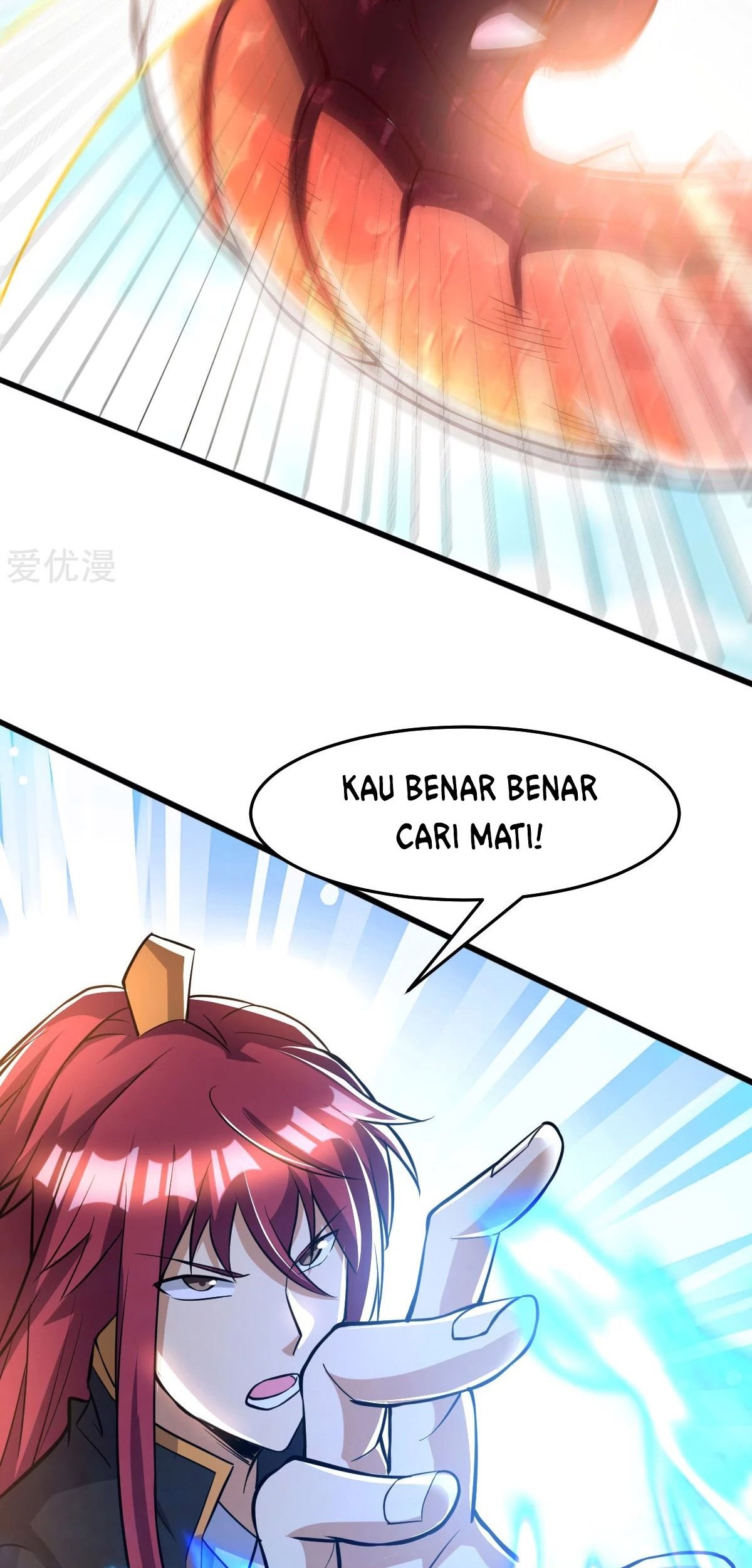 Dushi Xian Wang chapter 185 halaman 16