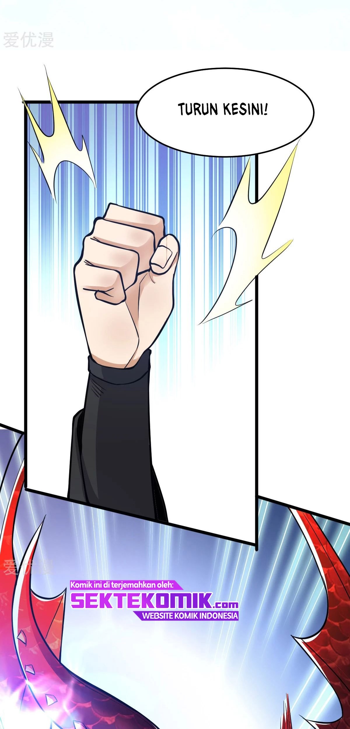 Dushi Xian Wang chapter 185 halaman 21