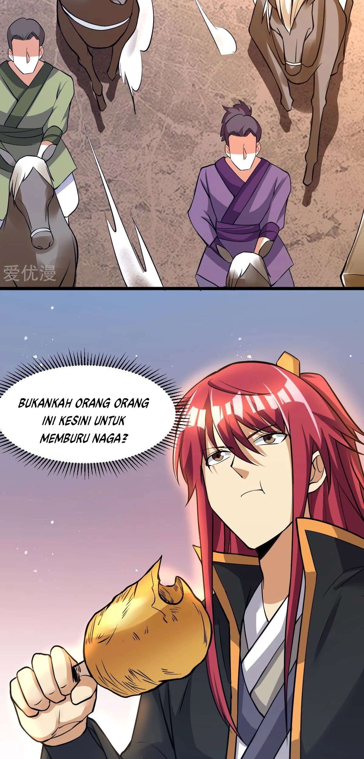 Dushi Xian Wang chapter 185 halaman 28