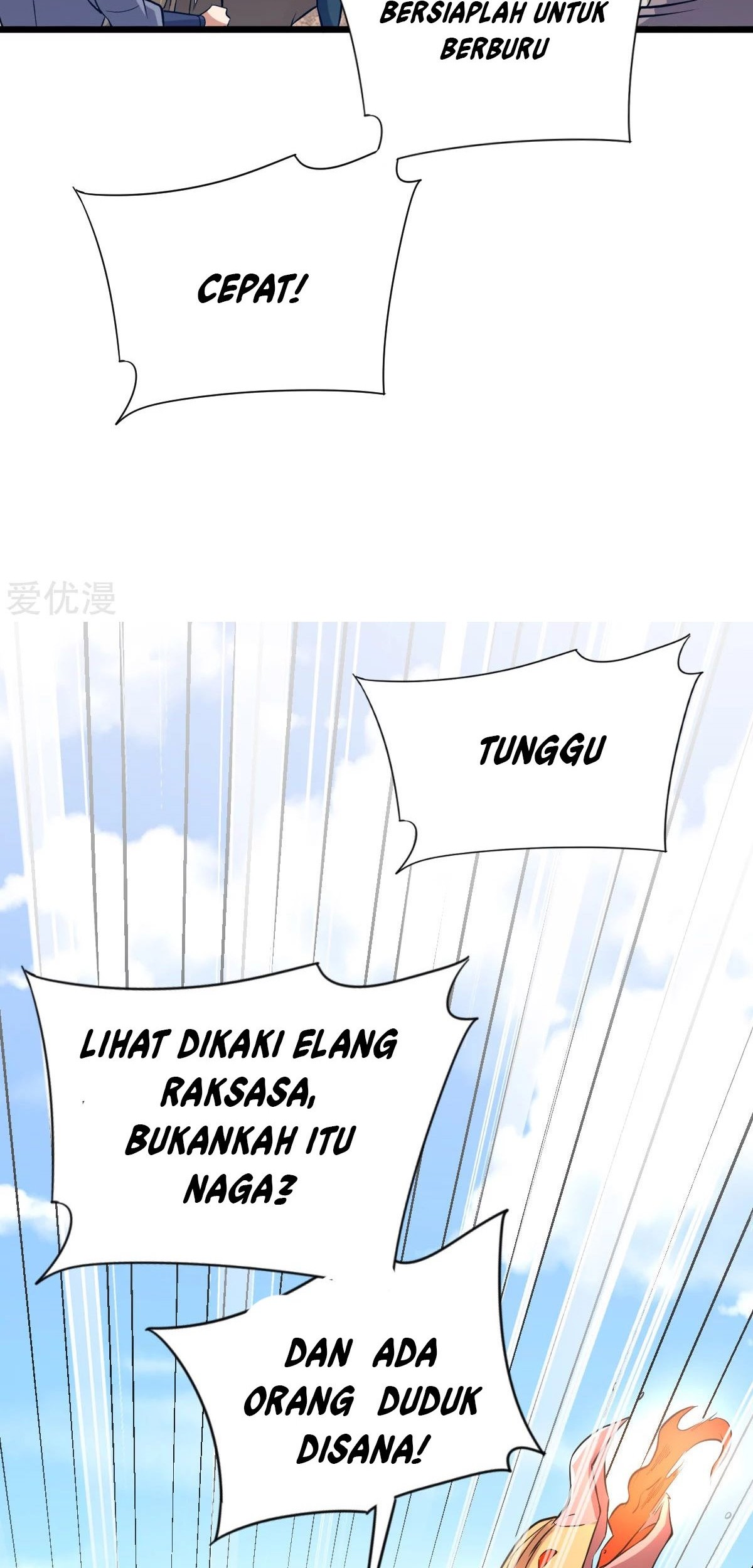 Dushi Xian Wang chapter 185 halaman 30