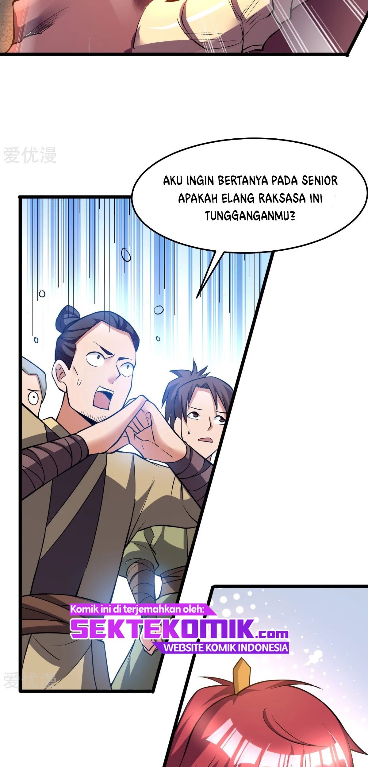 Dushi Xian Wang chapter 185 halaman 32