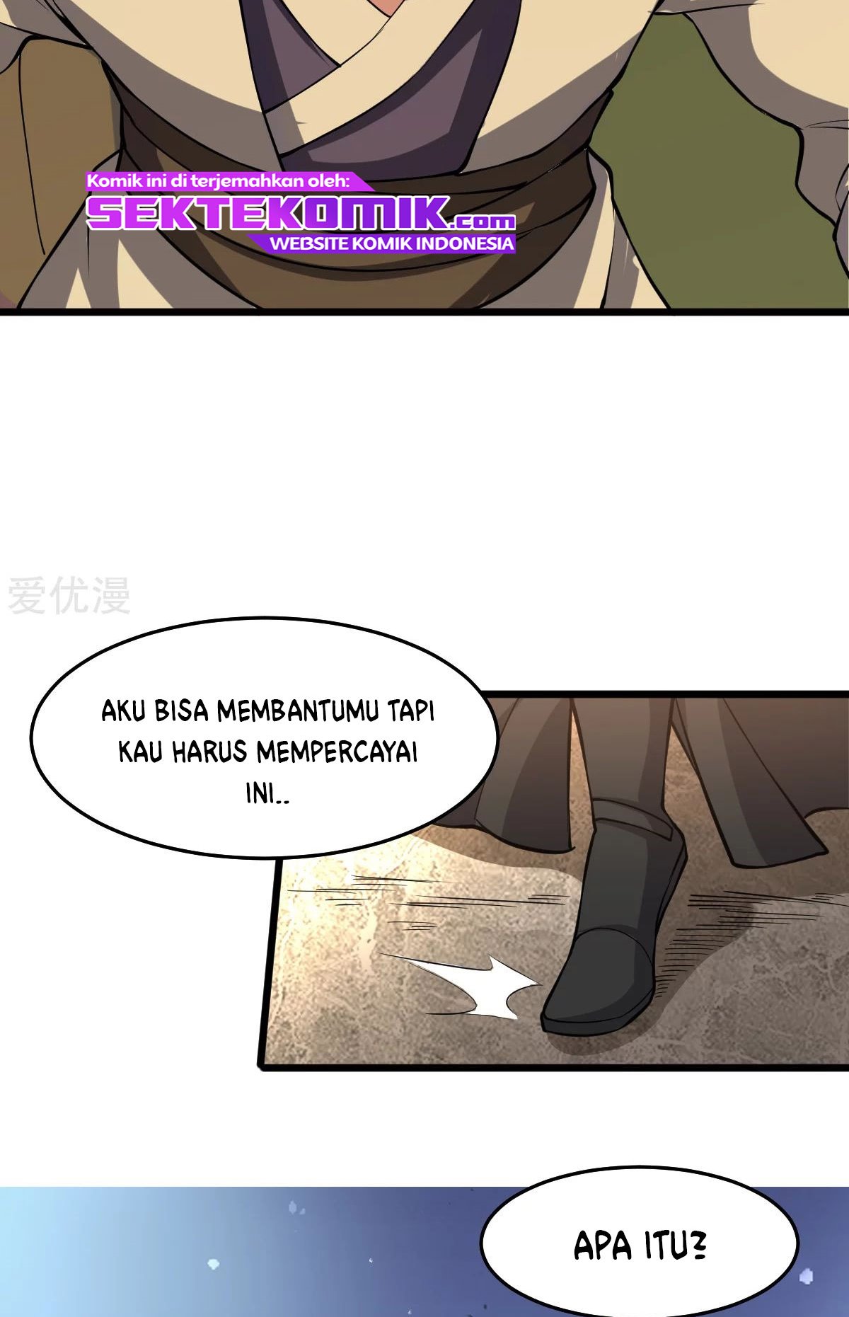 Dushi Xian Wang chapter 185 halaman 39