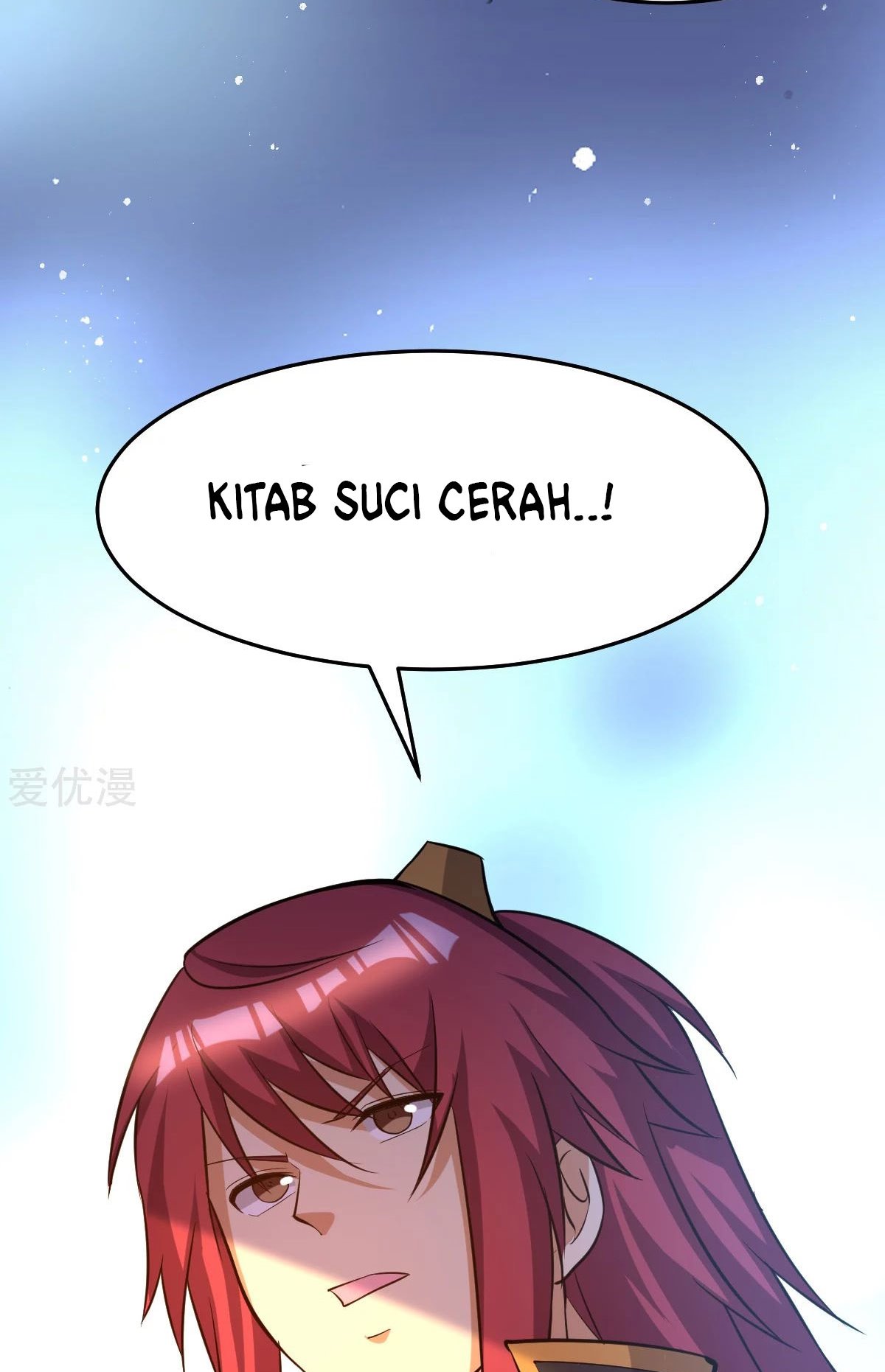 Dushi Xian Wang chapter 185 halaman 40