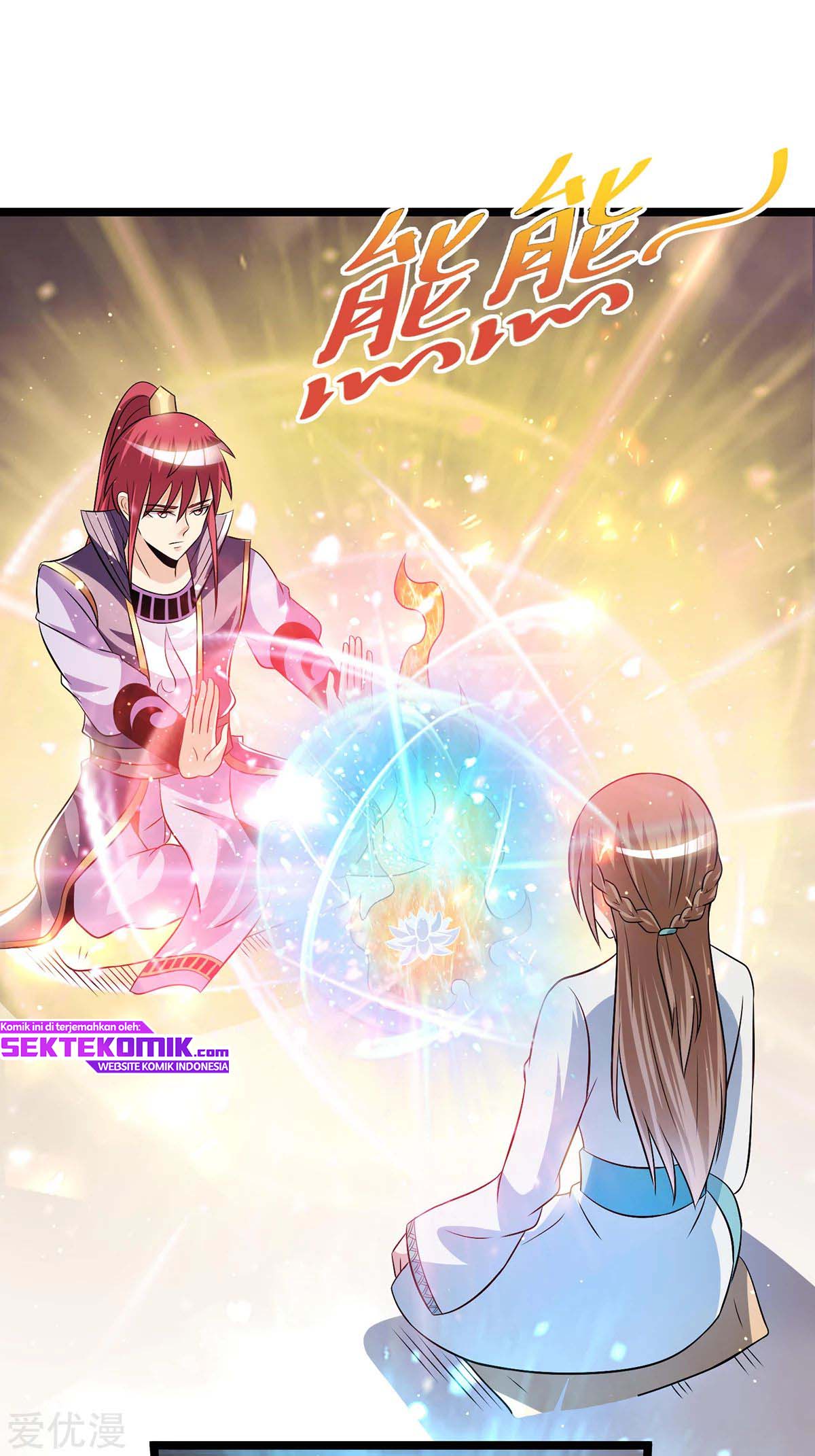 Dushi Xian Wang chapter 188 halaman 4