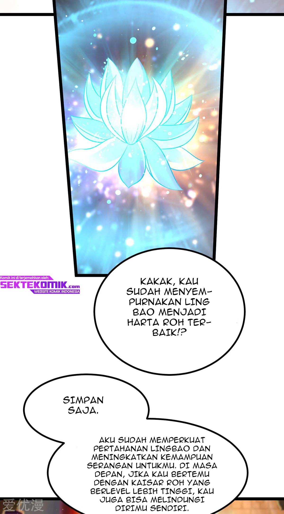 Dushi Xian Wang chapter 188 halaman 5