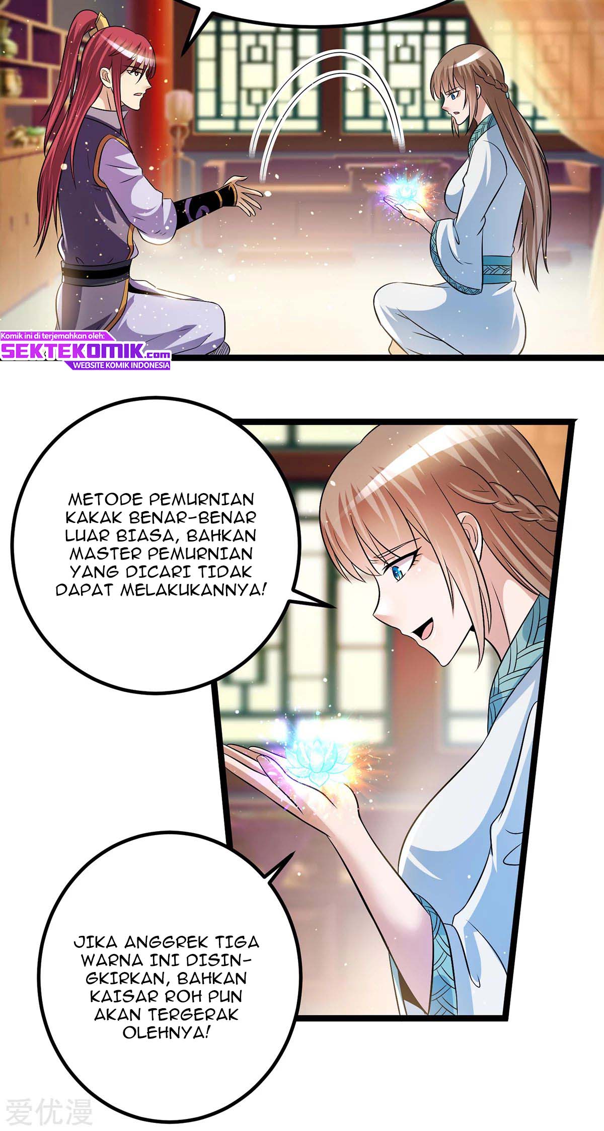 Dushi Xian Wang chapter 188 halaman 6