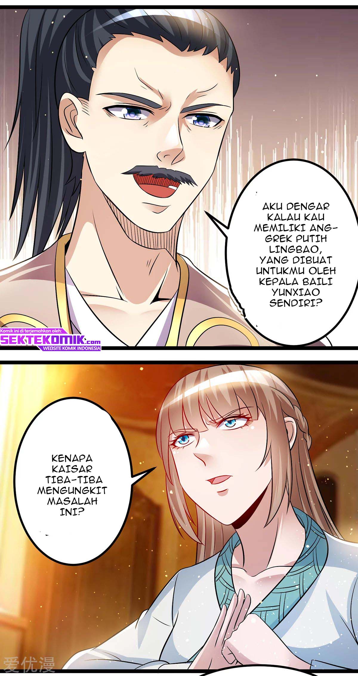Dushi Xian Wang chapter 188 halaman 13