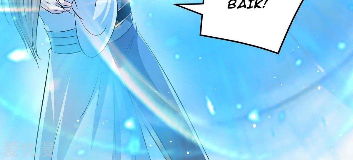 Dushi Xian Wang chapter 189 halaman 26