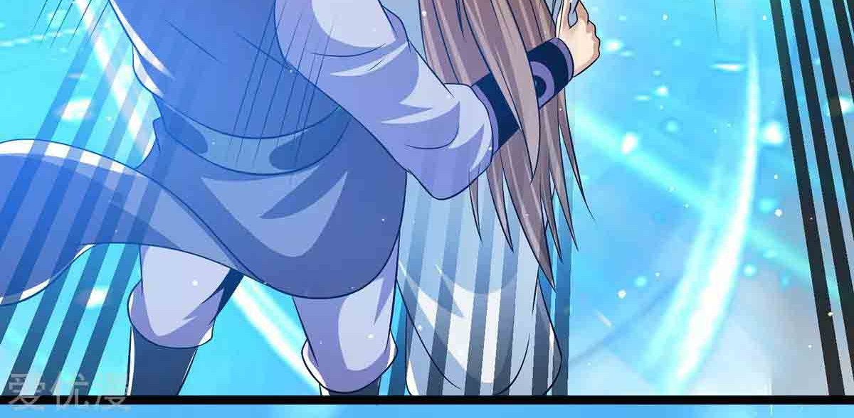 Dushi Xian Wang chapter 189 halaman 30