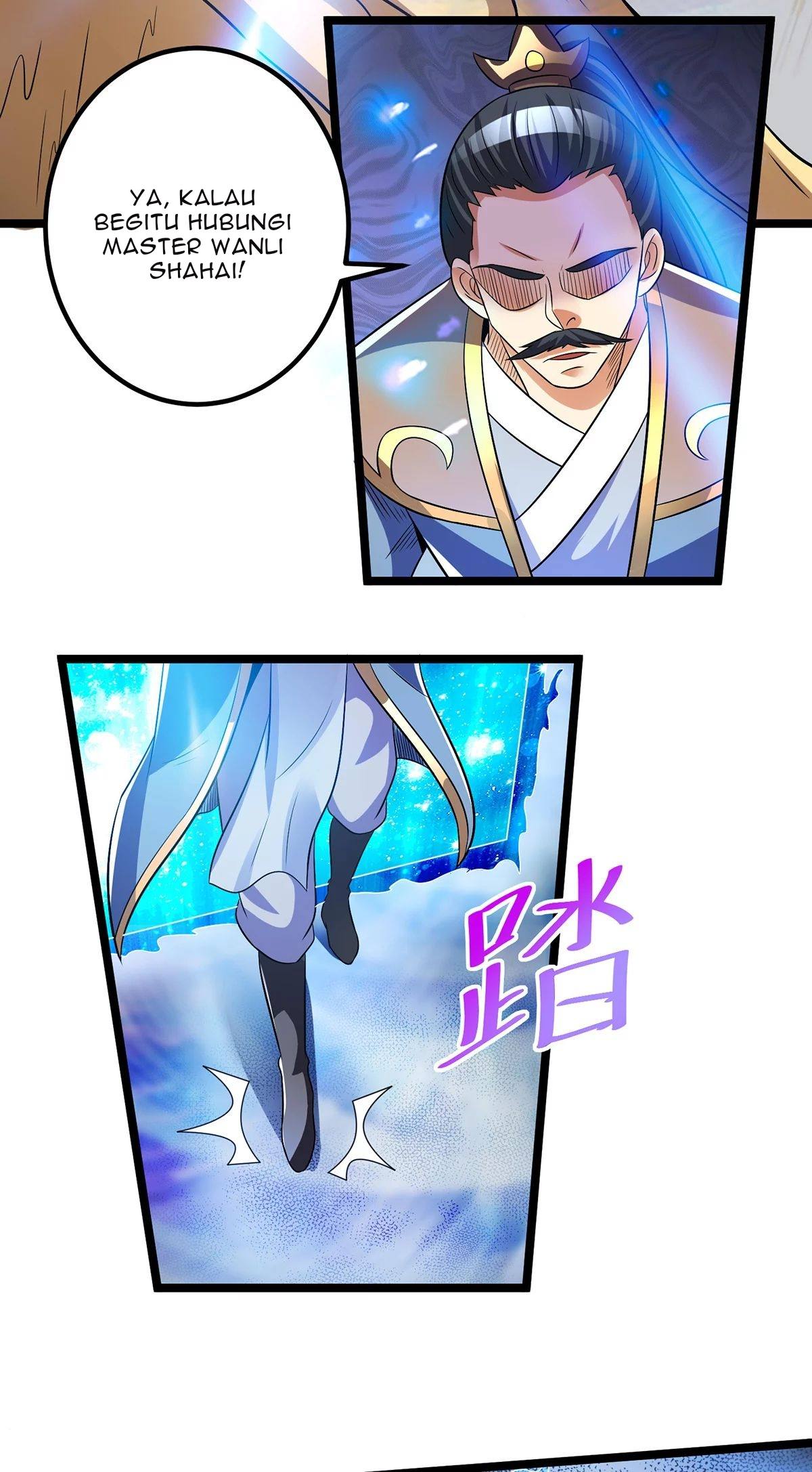 Dushi Xian Wang chapter 192 halaman 17
