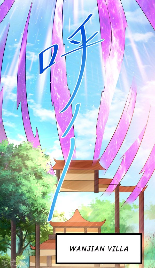 Dushi Xian Wang chapter 193 halaman 30