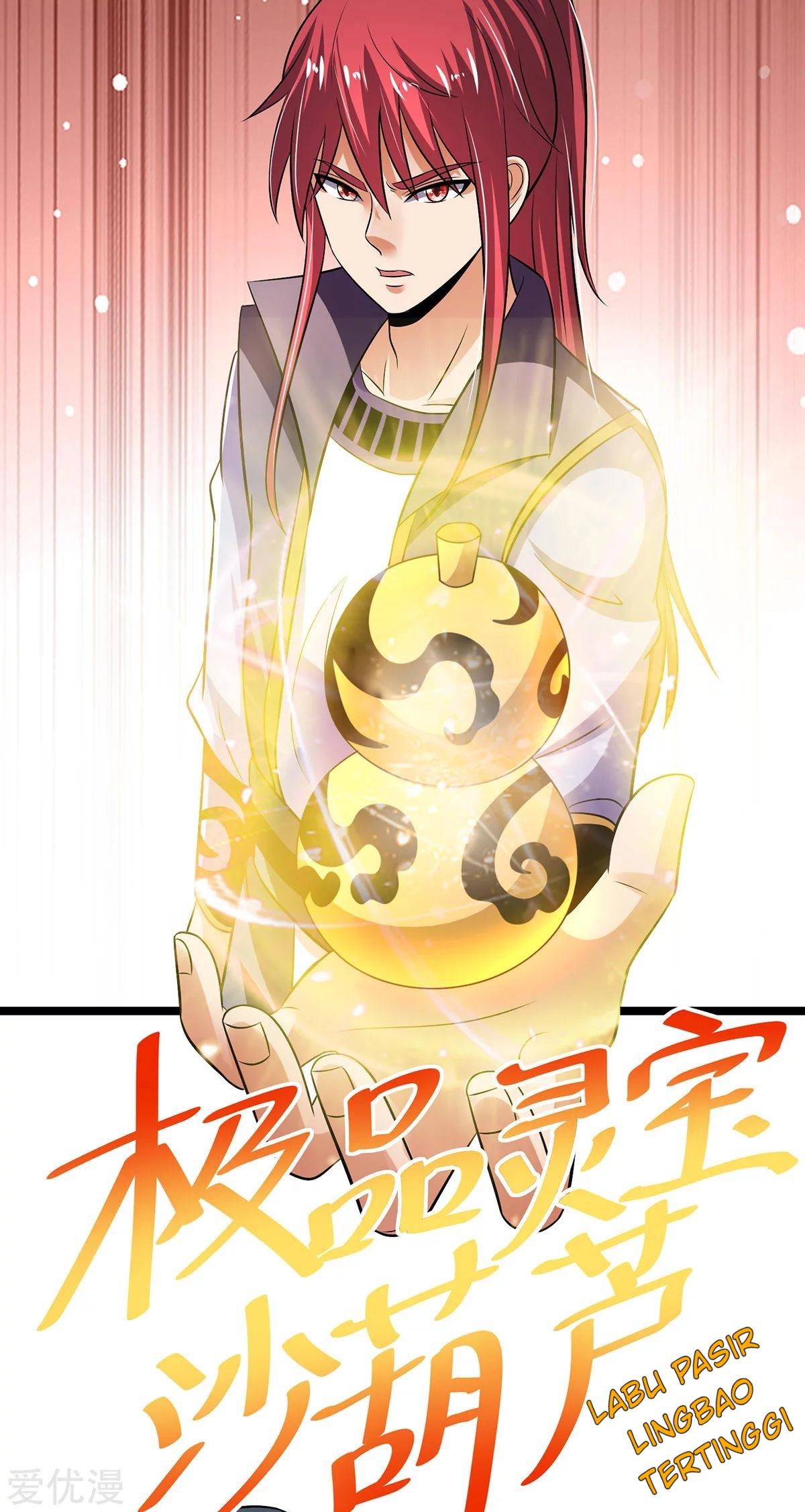 Dushi Xian Wang Bab 194 halaman 23