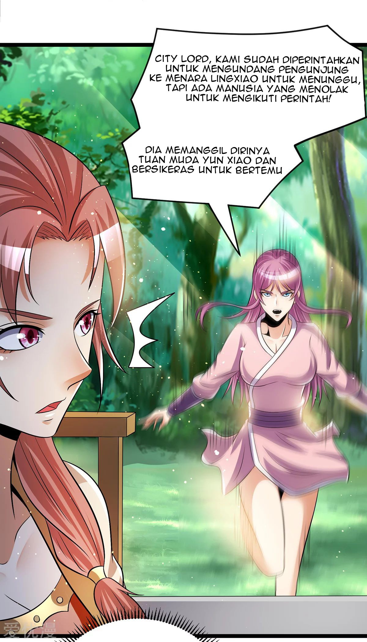 Dushi Xian Wang chapter 196 halaman 6
