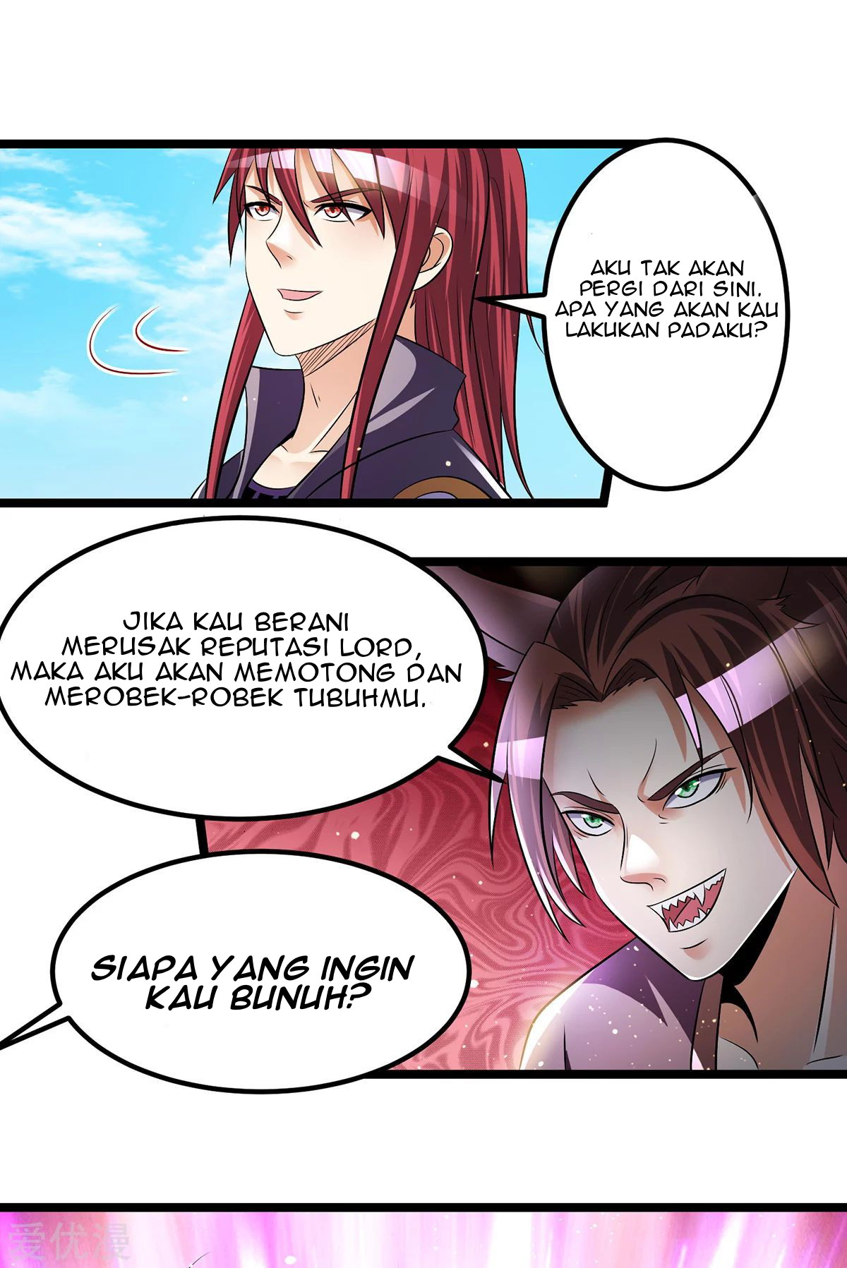 Dushi Xian Wang chapter 196 halaman 11
