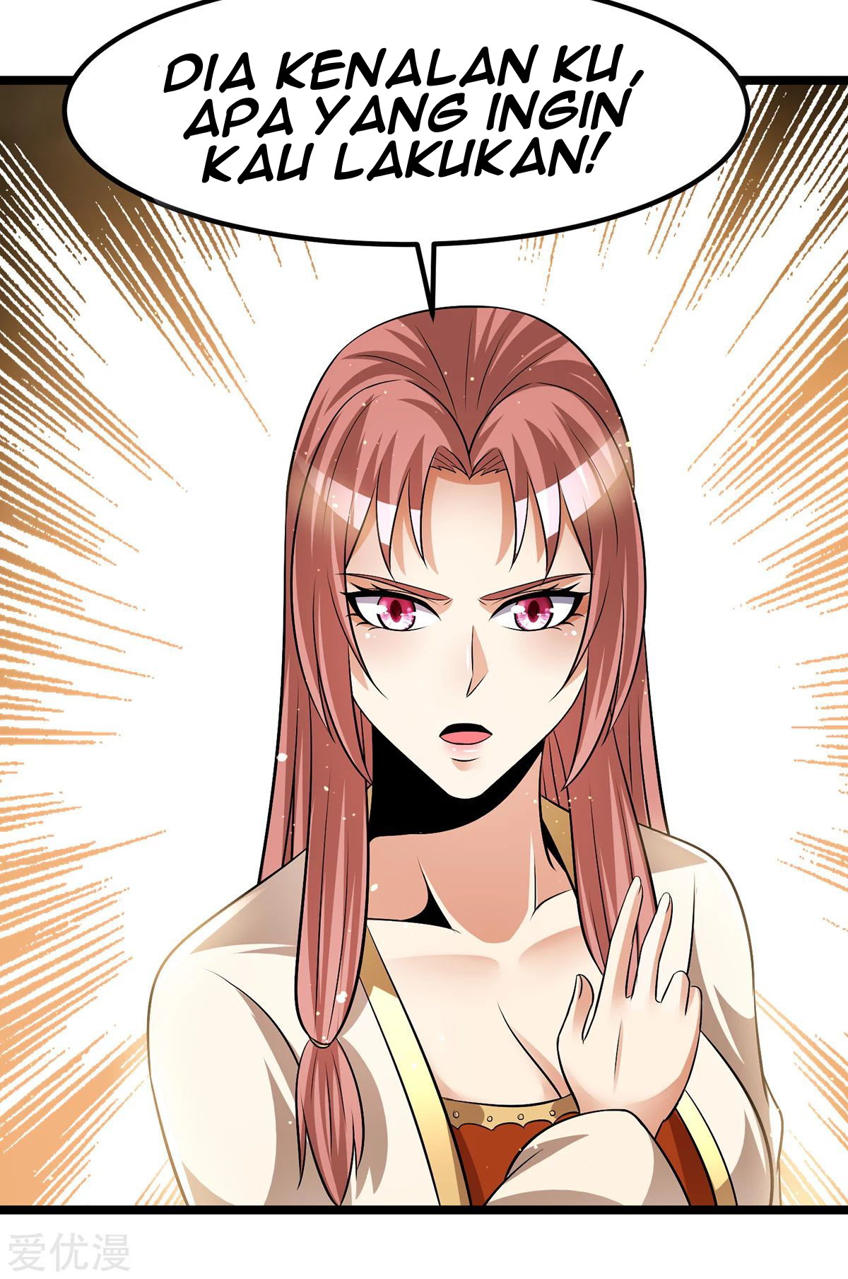Dushi Xian Wang chapter 196 halaman 15