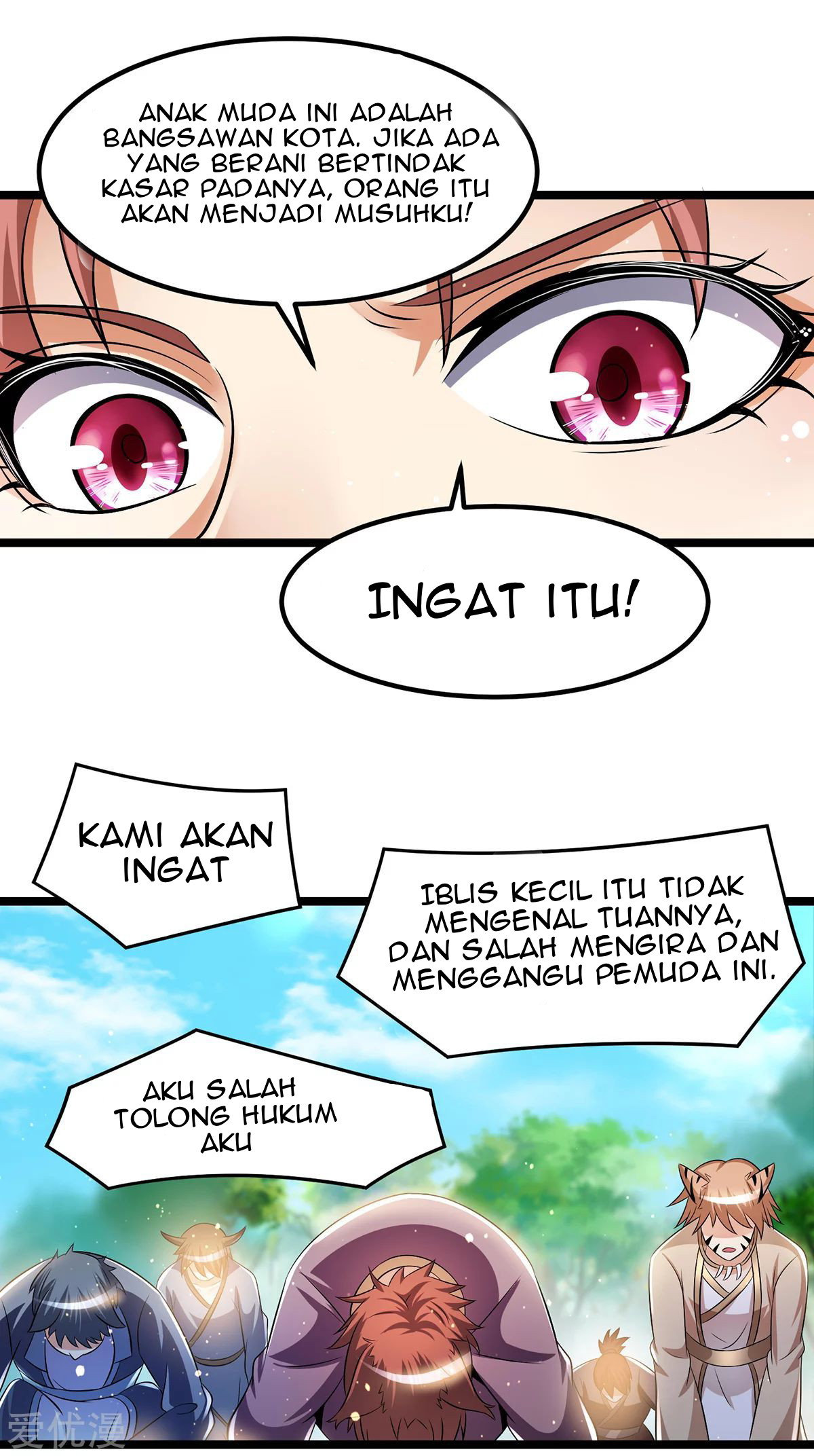 Dushi Xian Wang chapter 196 halaman 17