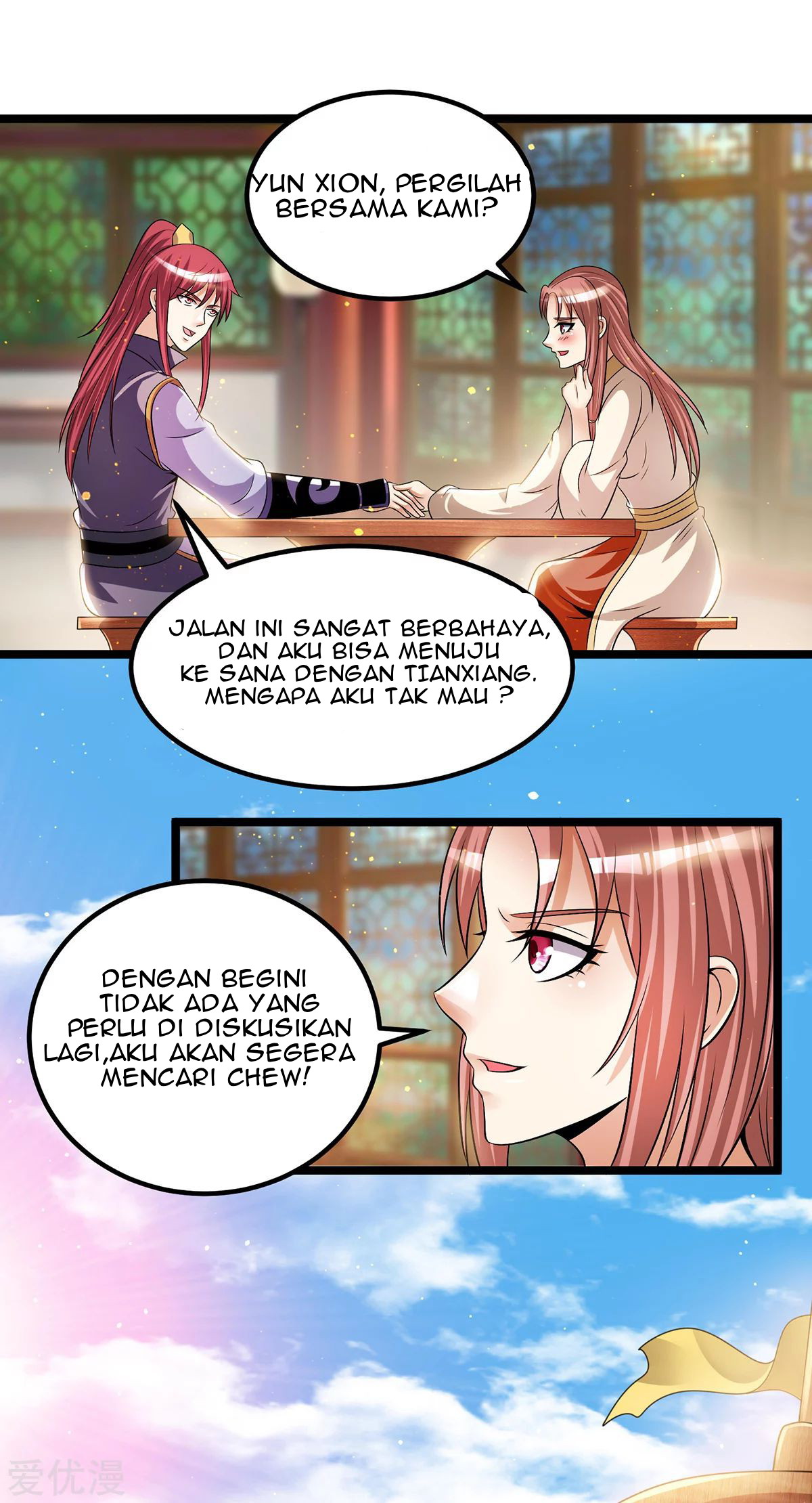 Dushi Xian Wang chapter 196 halaman 24