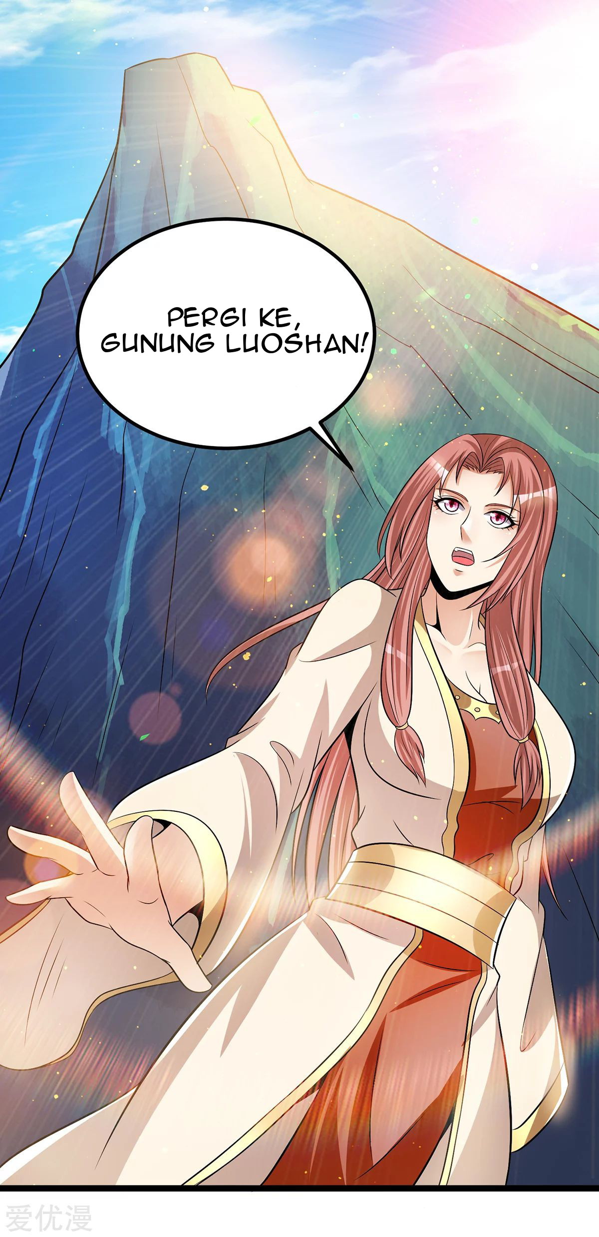 Dushi Xian Wang chapter 196 halaman 28