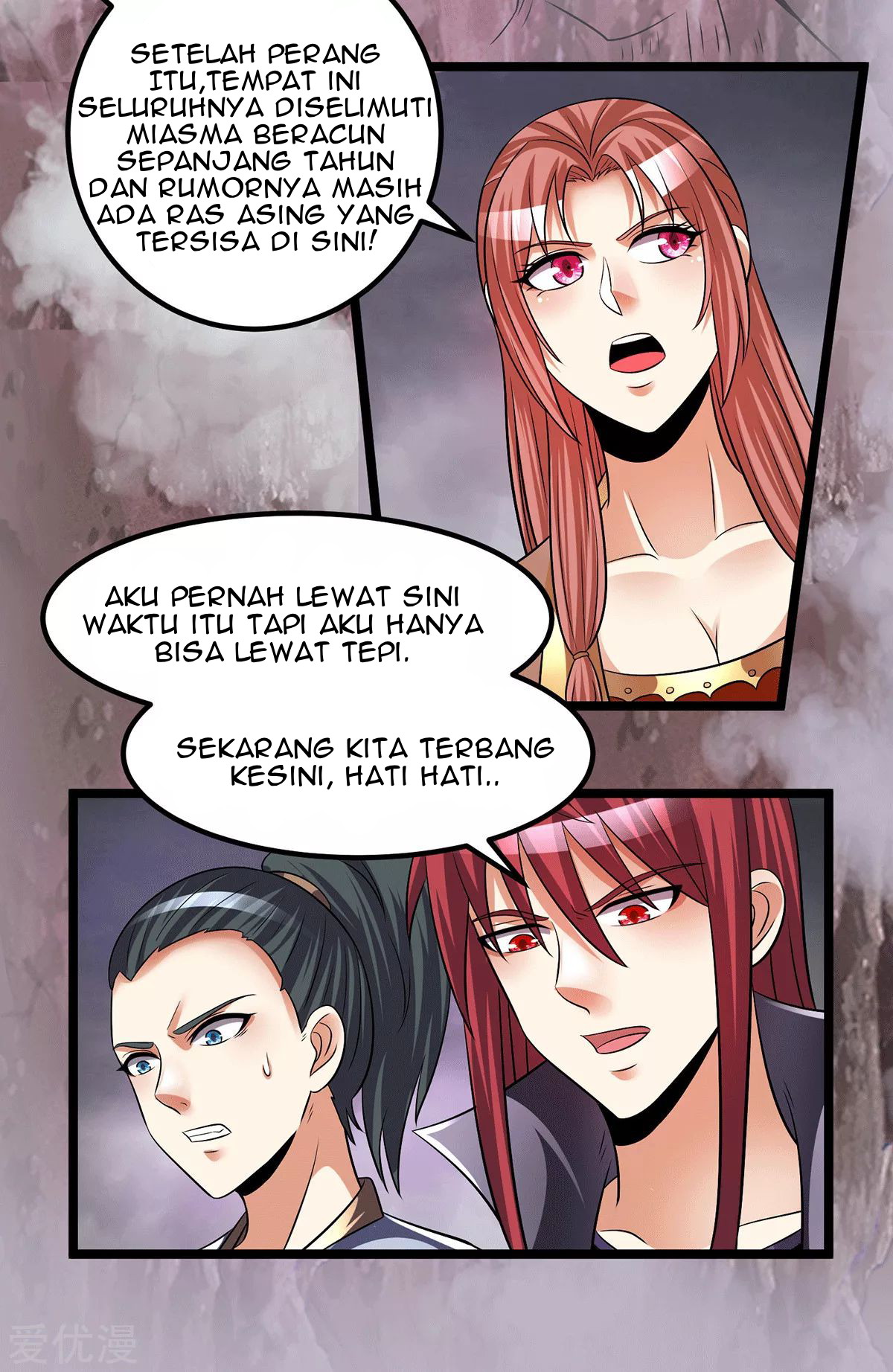 Dushi Xian Wang chapter 197 halaman 7