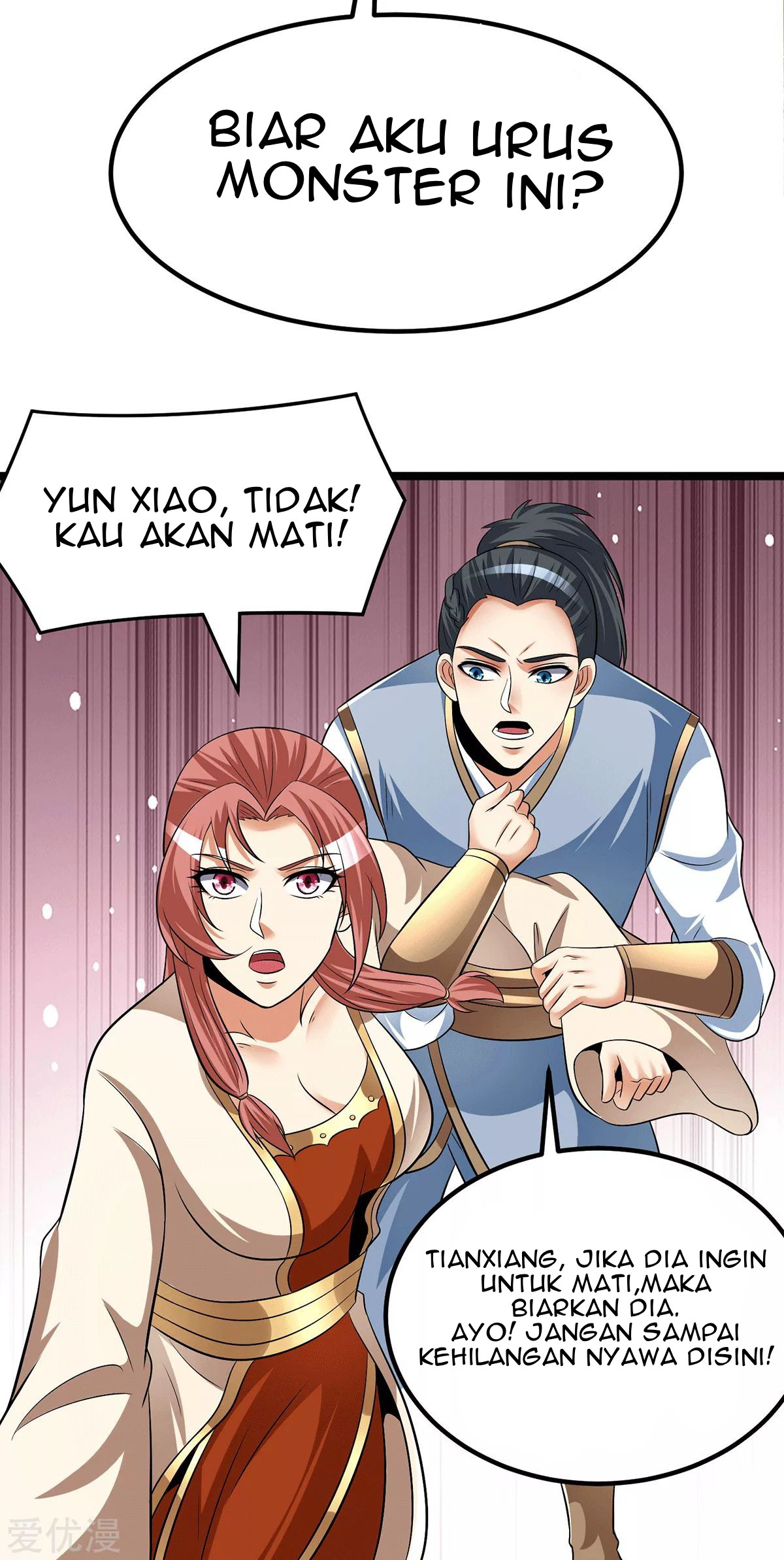 Dushi Xian Wang chapter 197 halaman 43
