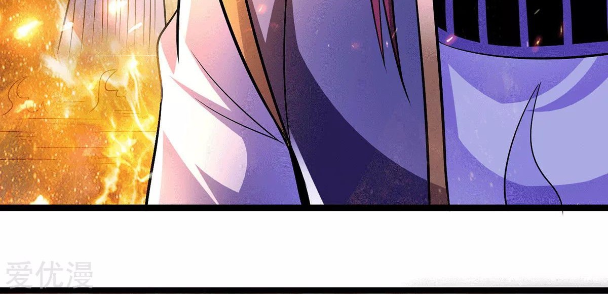 Dushi Xian Wang chapter 197 halaman 63
