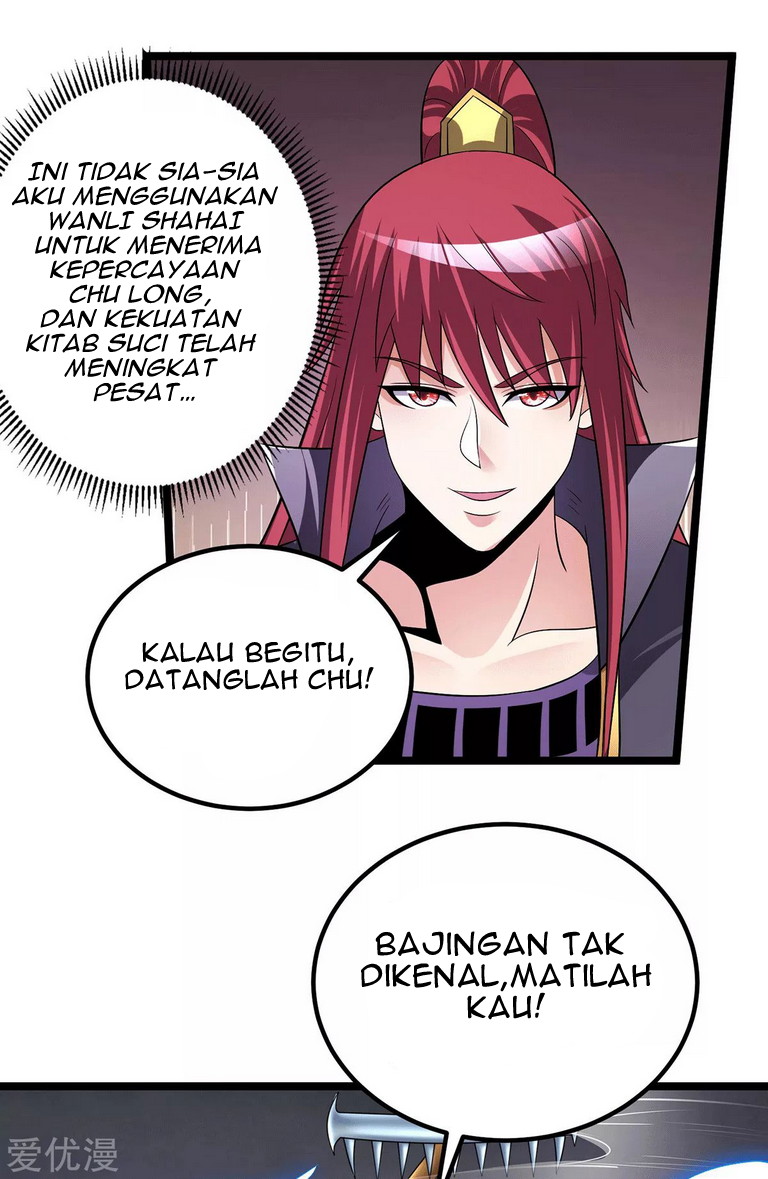 Dushi Xian Wang Bab 198 halaman 28