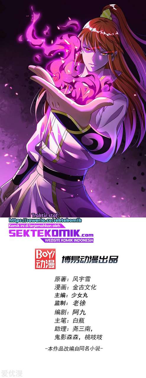 Dushi Xian Wang chapter 202 halaman 2