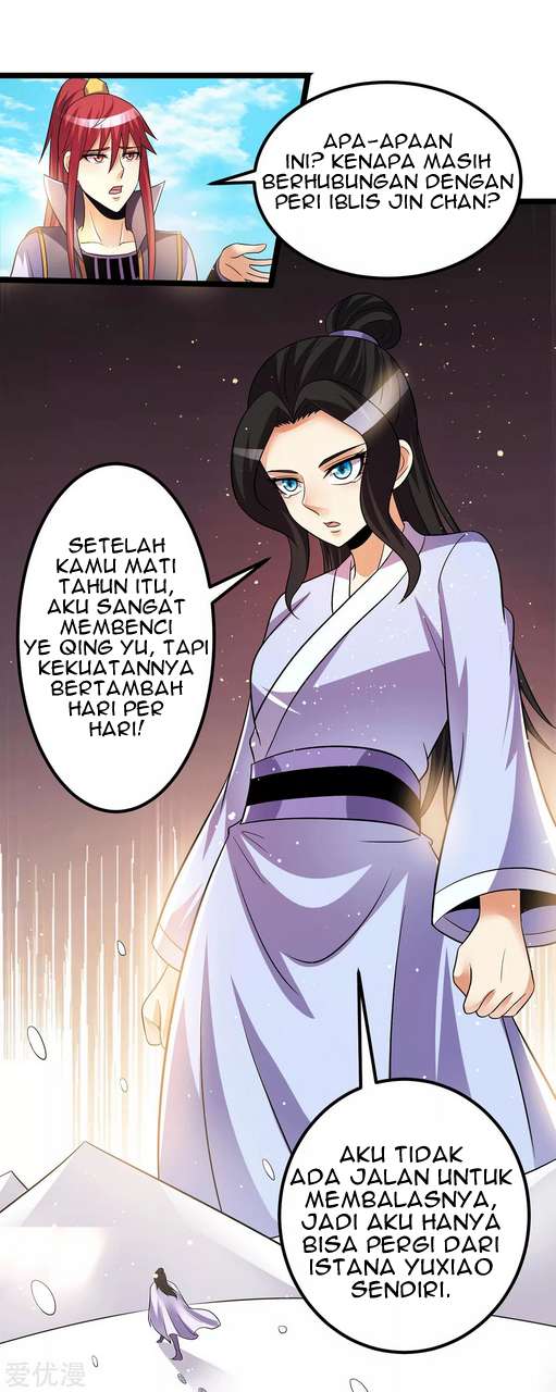 Dushi Xian Wang chapter 203 halaman 9