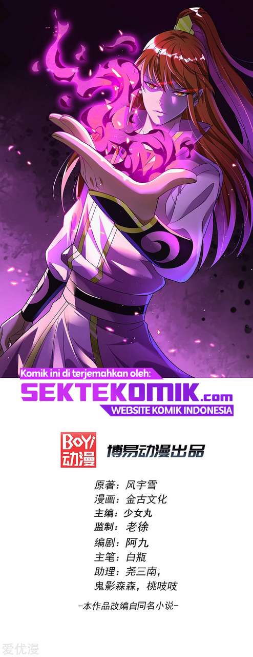 Dushi Xian Wang chapter 204 halaman 2