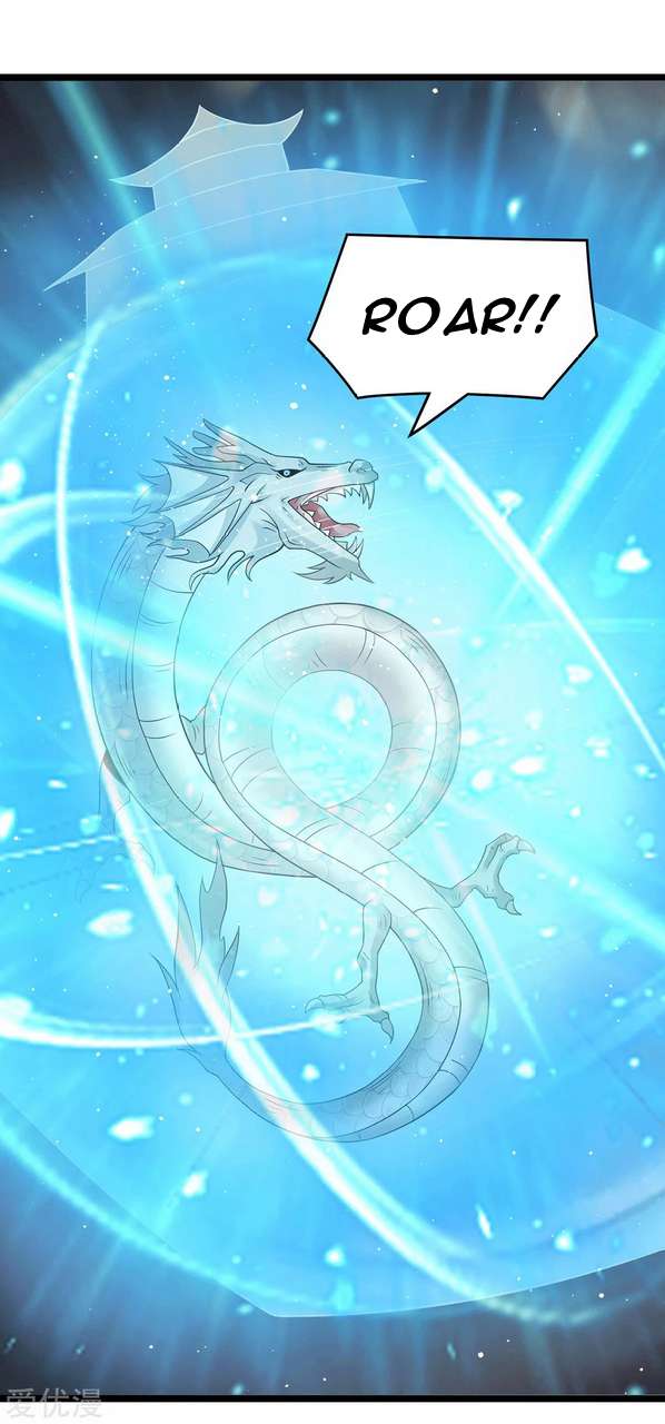 Dushi Xian Wang chapter 204 halaman 3