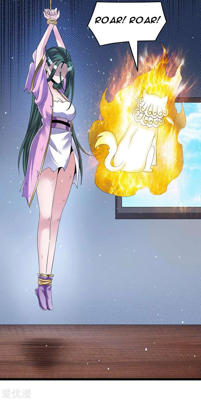 Dushi Xian Wang chapter 204 halaman 10