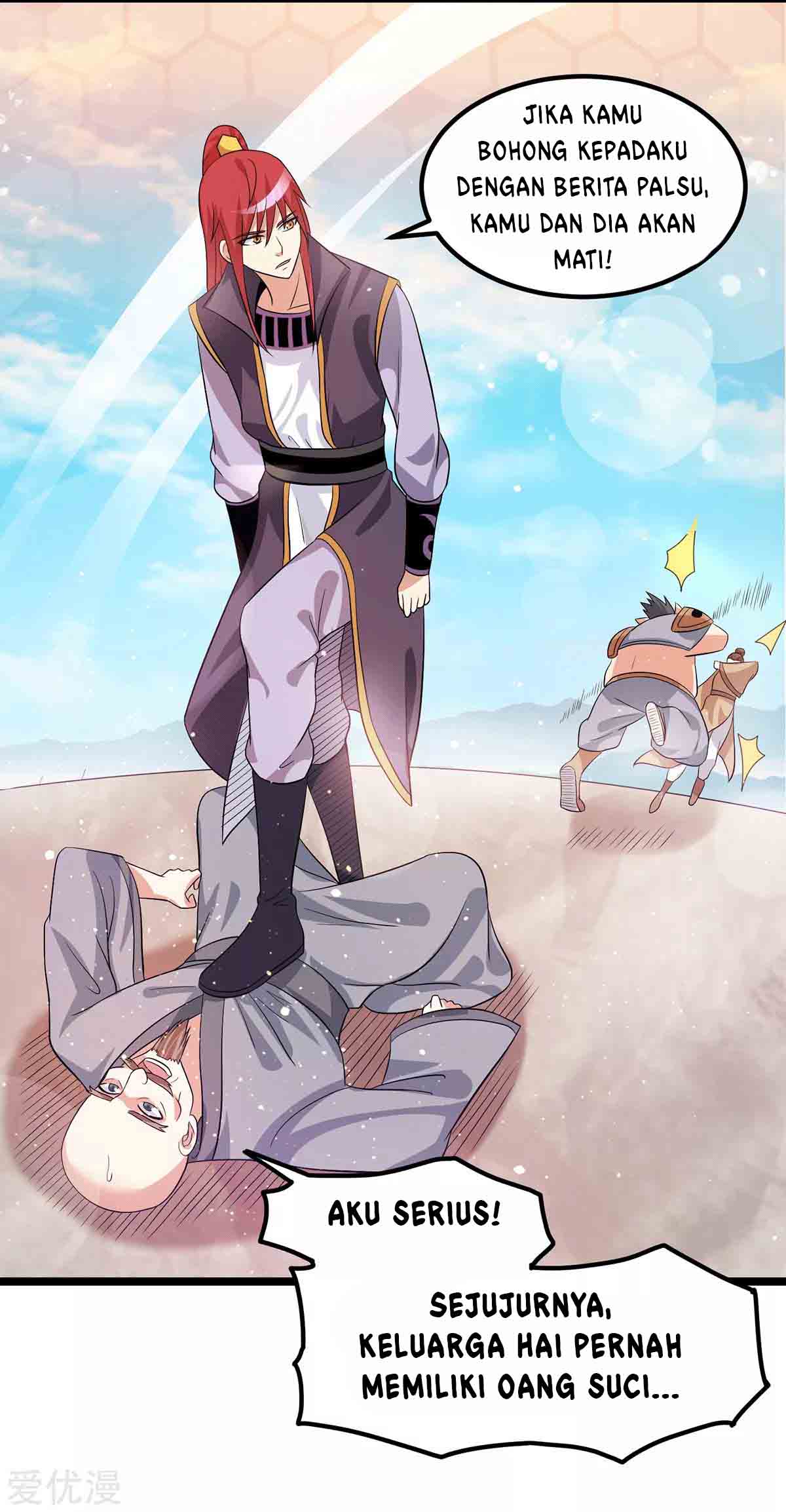 Dushi Xian Wang chapter 207 halaman 3