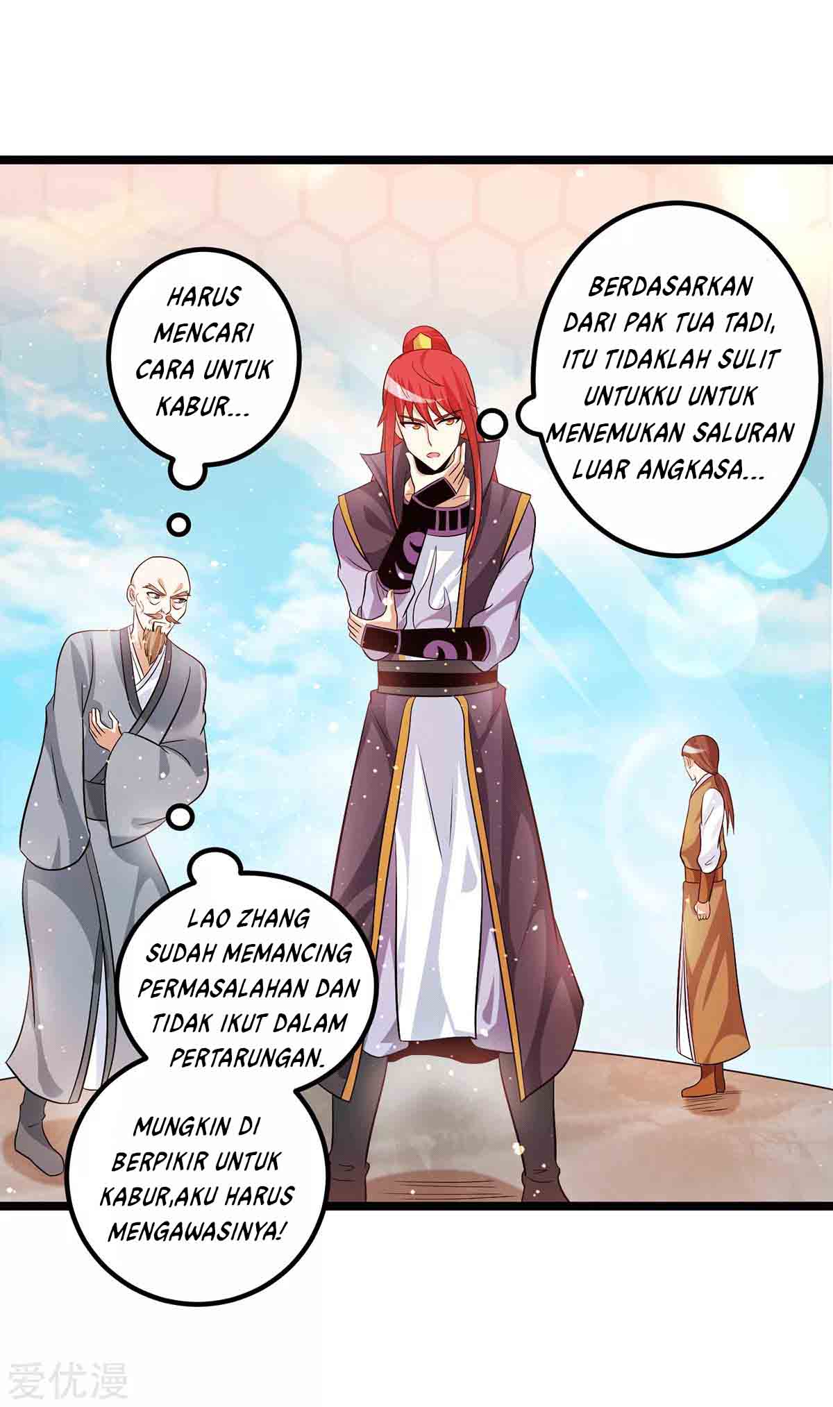 Dushi Xian Wang chapter 207 halaman 12