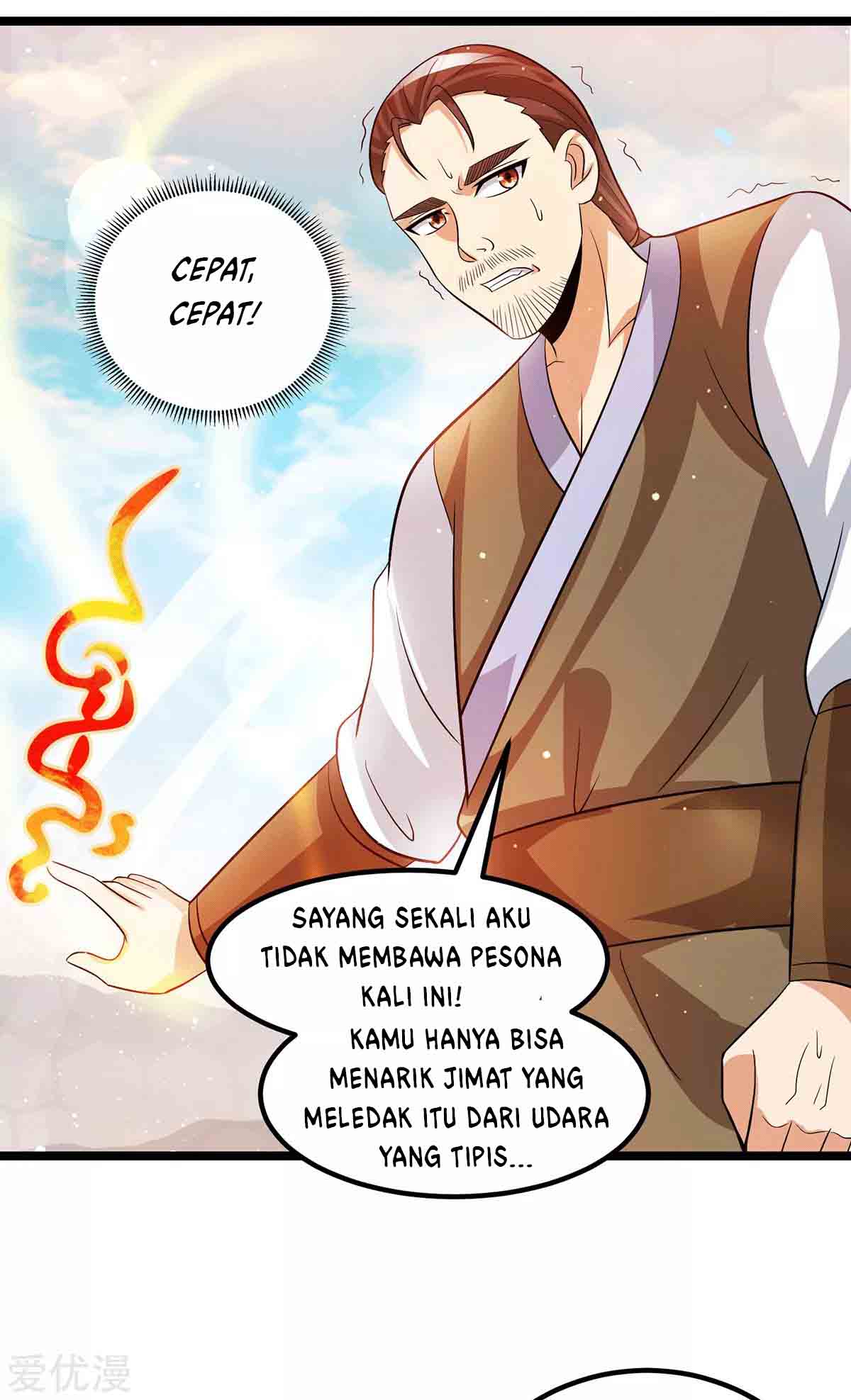 Dushi Xian Wang chapter 207 halaman 13