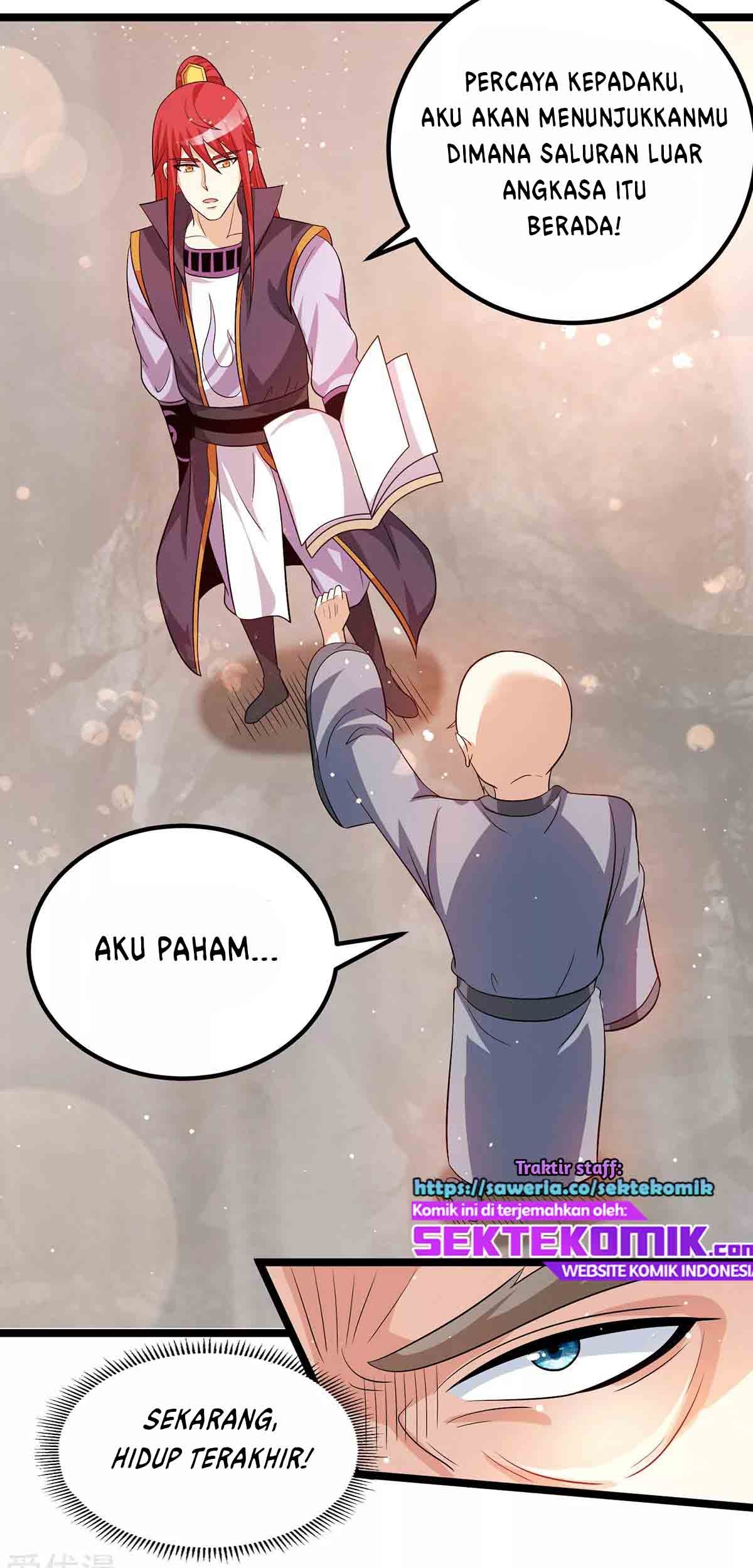 Dushi Xian Wang chapter 207 halaman 14
