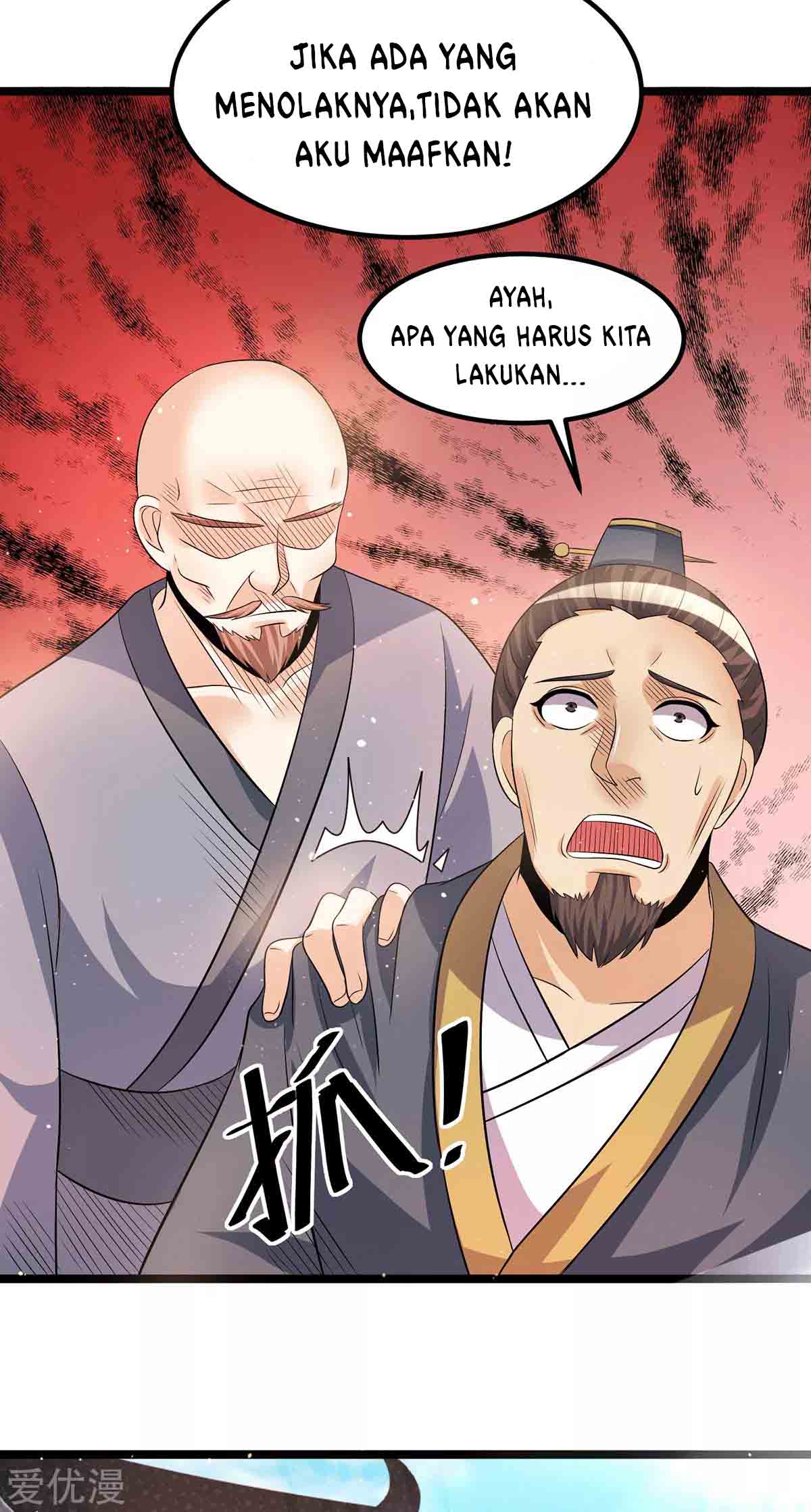 Dushi Xian Wang Bab 208 halaman 13
