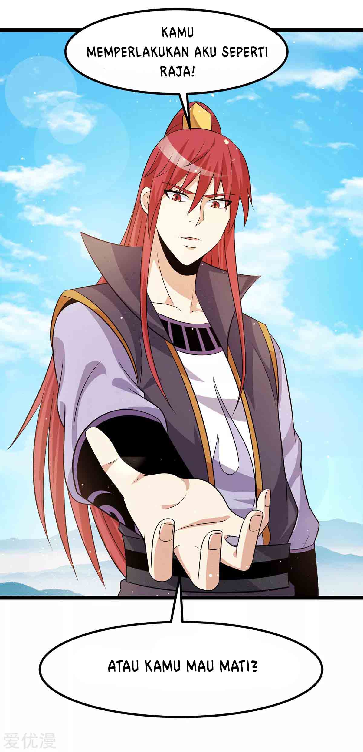 Dushi Xian Wang chapter 209 halaman 2