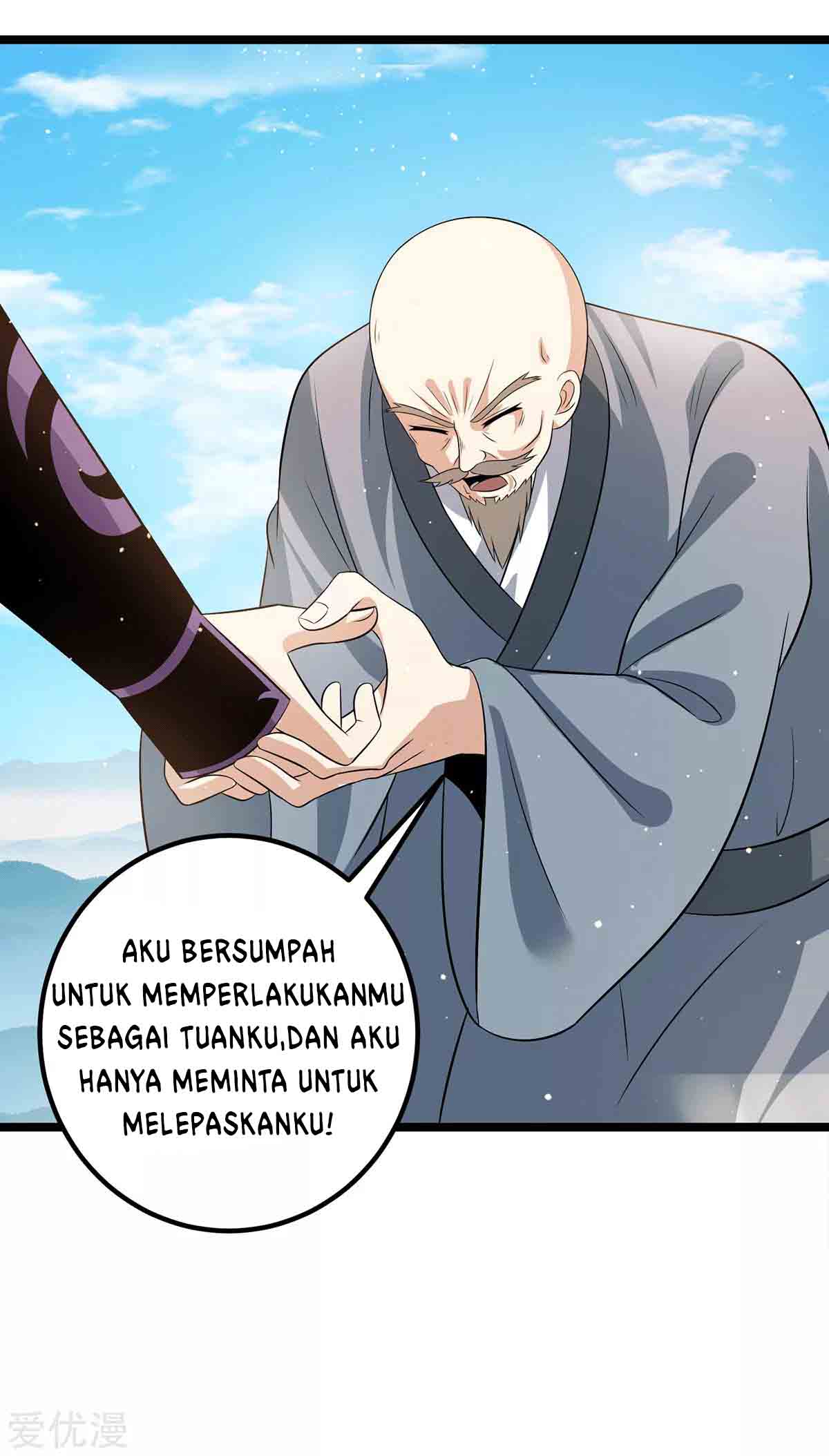 Dushi Xian Wang chapter 209 halaman 3