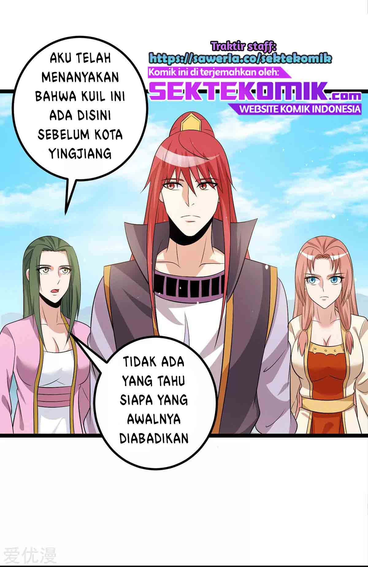 Dushi Xian Wang chapter 209 halaman 9