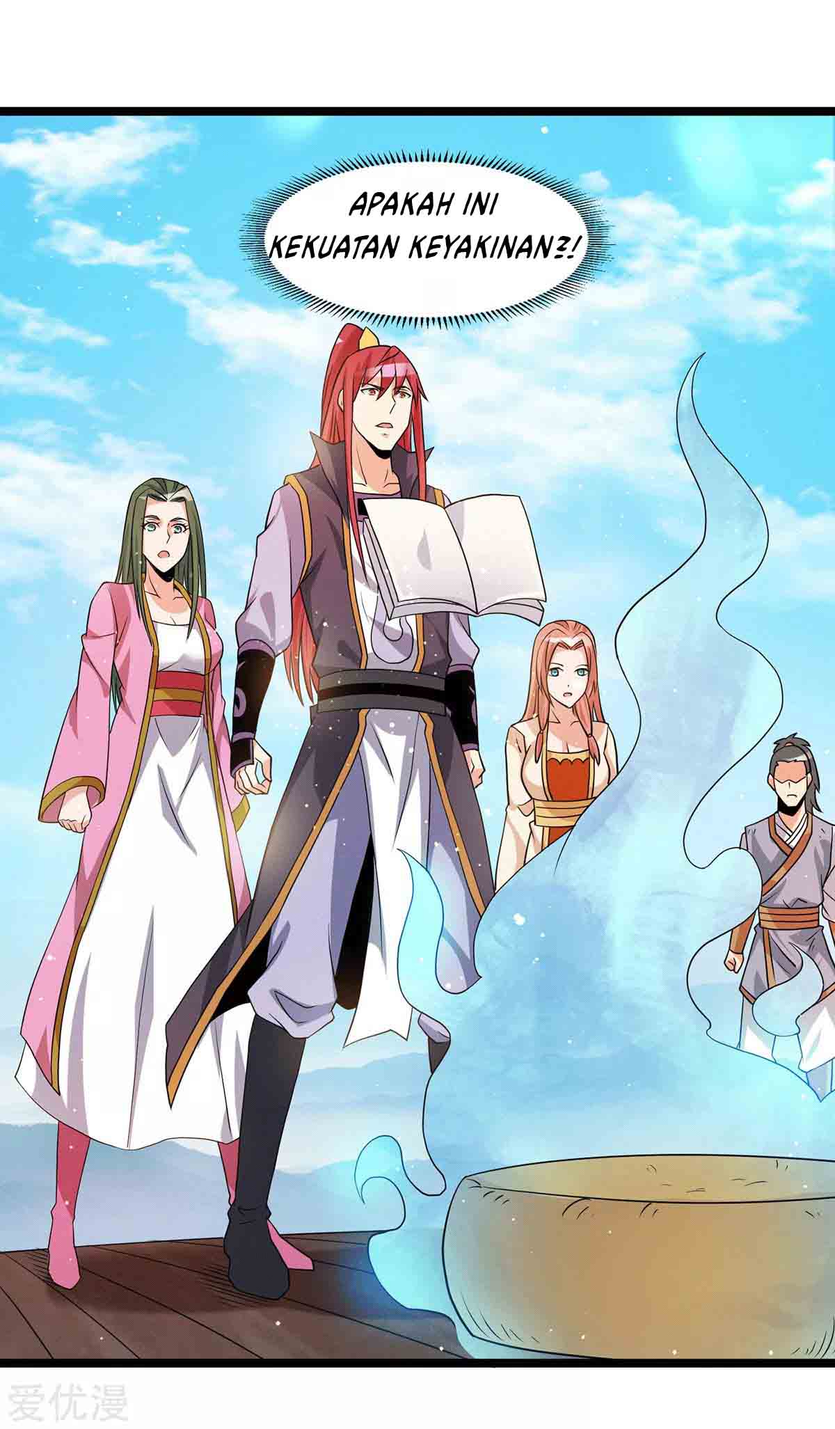 Dushi Xian Wang chapter 209 halaman 11