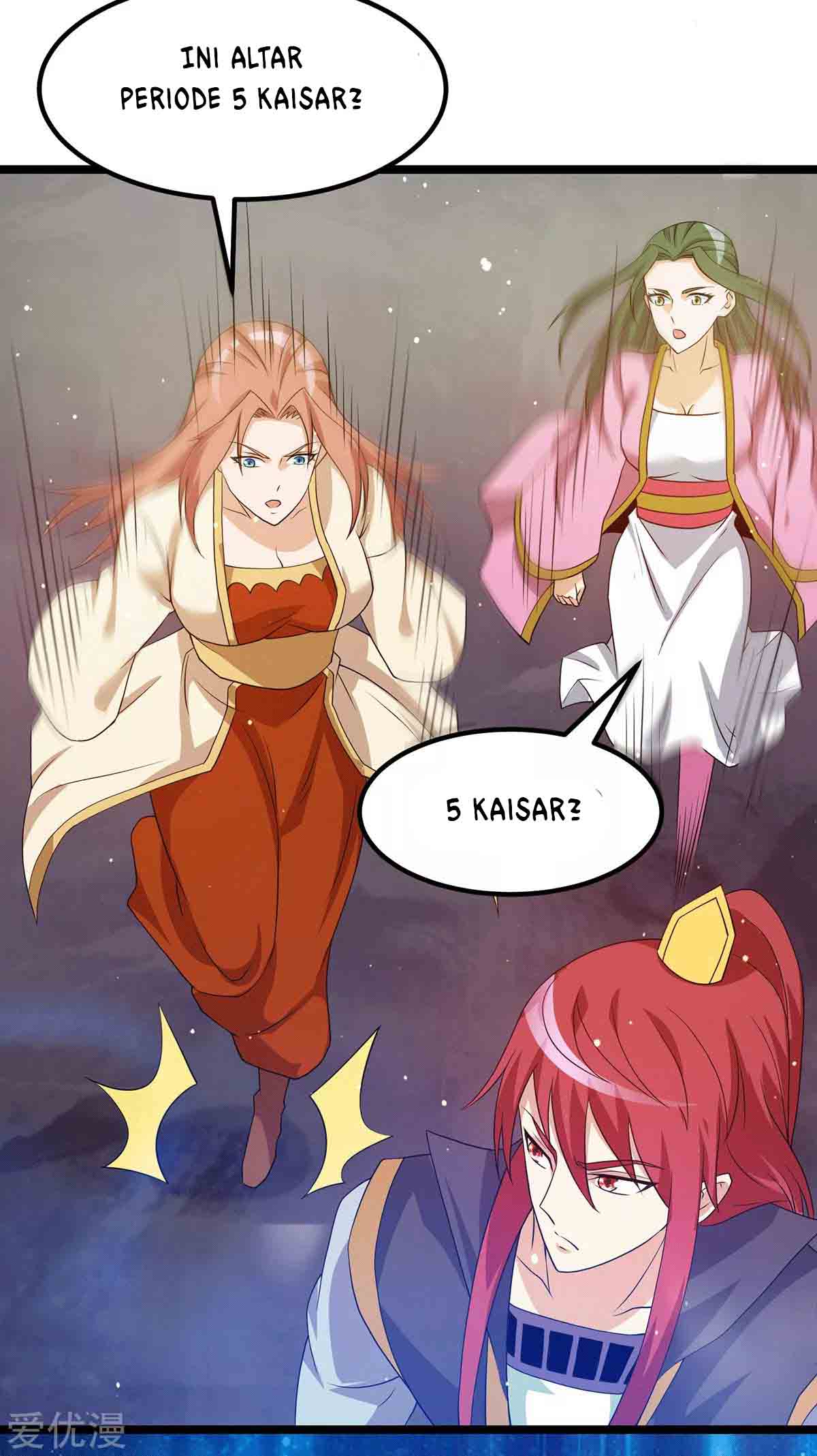 Dushi Xian Wang chapter 209 halaman 15